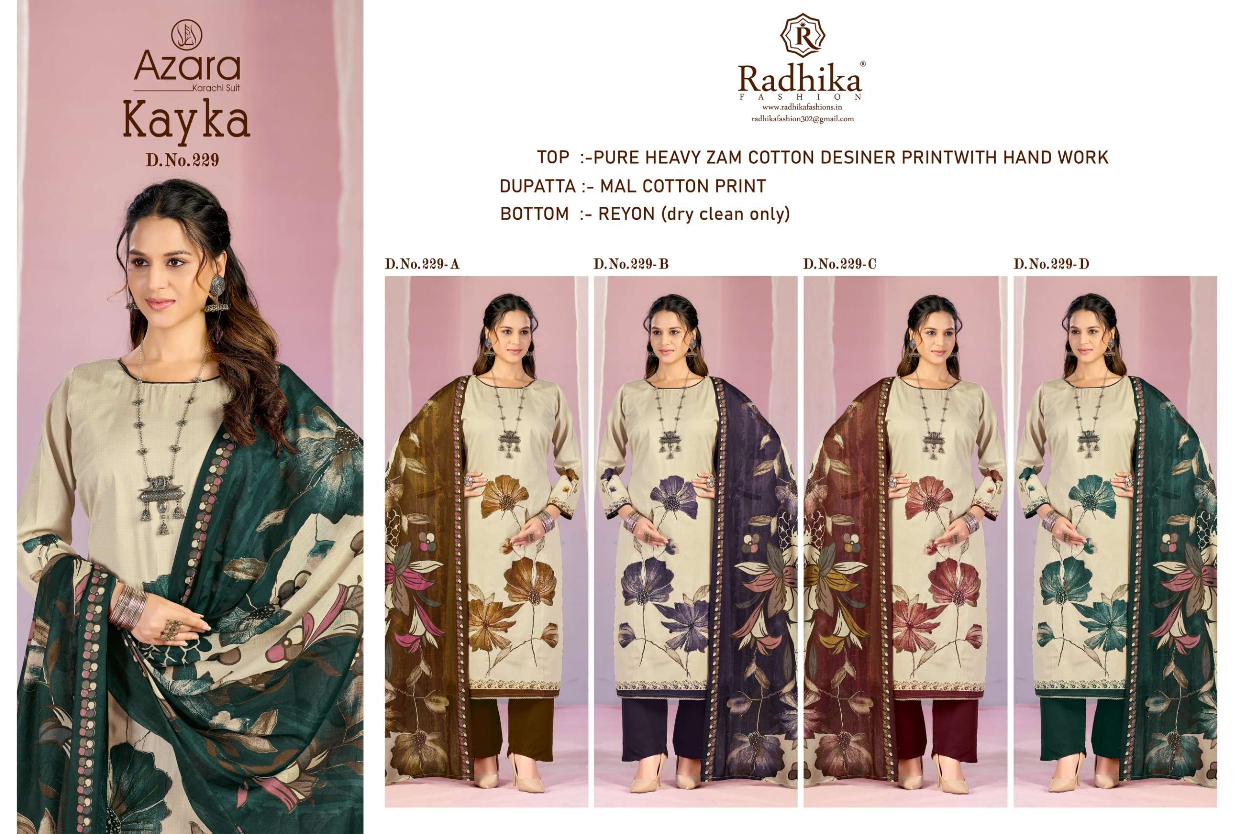 RADHIKA FASHION AZARA KAYKA D NO 1229 COTTON PRINT WITH FANCY WORK SUIT