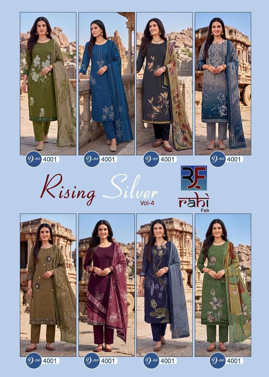 RAHI FAB RISING SILVER VOL 4 COTTON FANCY PRINTED WITH WORK SUIT