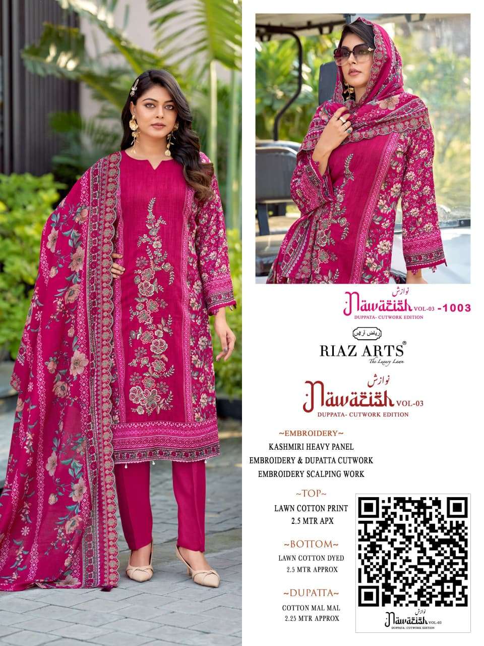 RIAZ ARTS NAWAZISH VOL 3 LAWN COTTON PRINT WITH EMBROIDERY WORK SUIT
