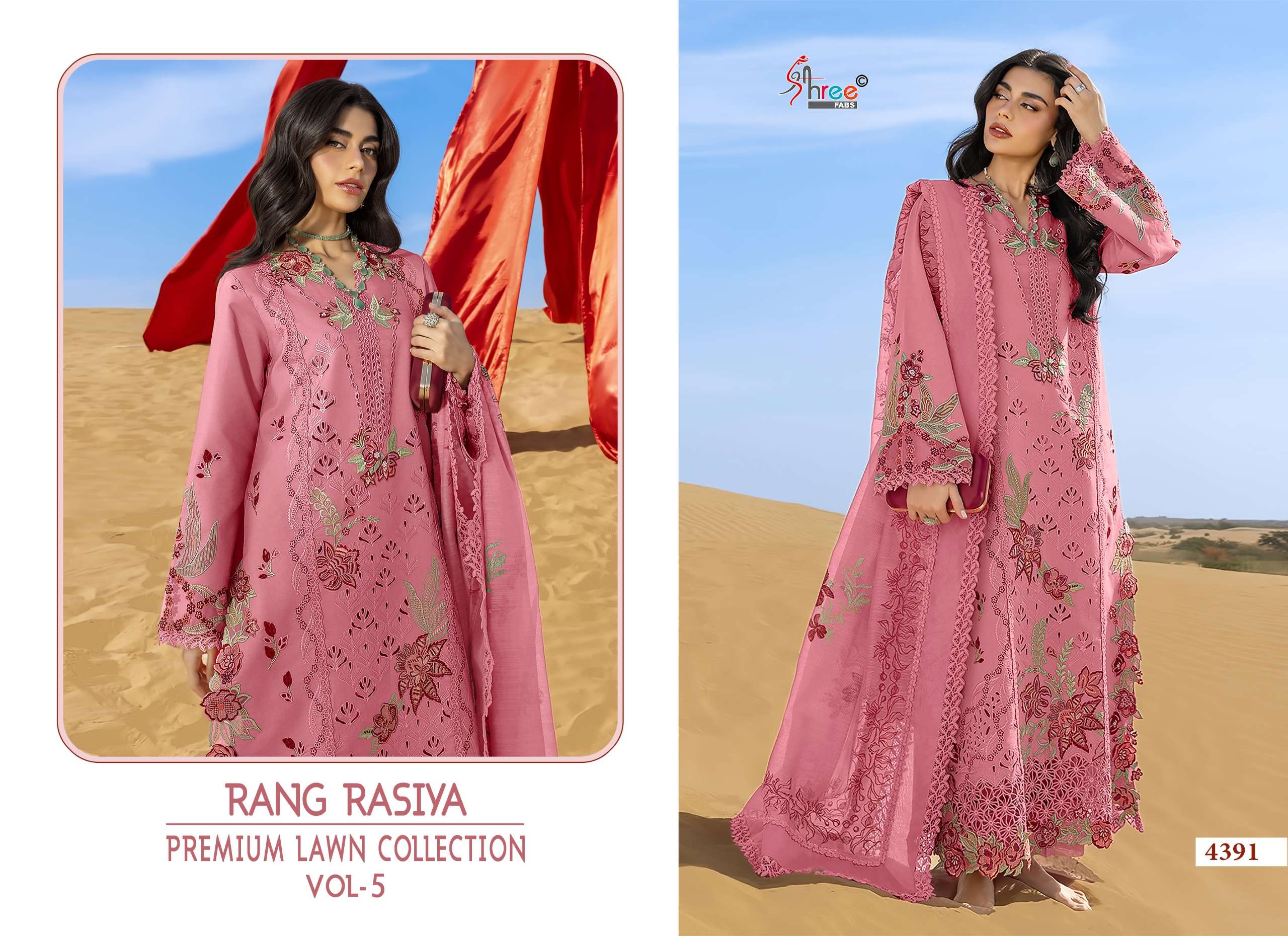 SHREE FABS RANG RASIYA PREMIUM LAWN COLLECTION VOL 5 LAWN COTTON HEAVY EMBROIDERY DESIGNER WORK SUIT