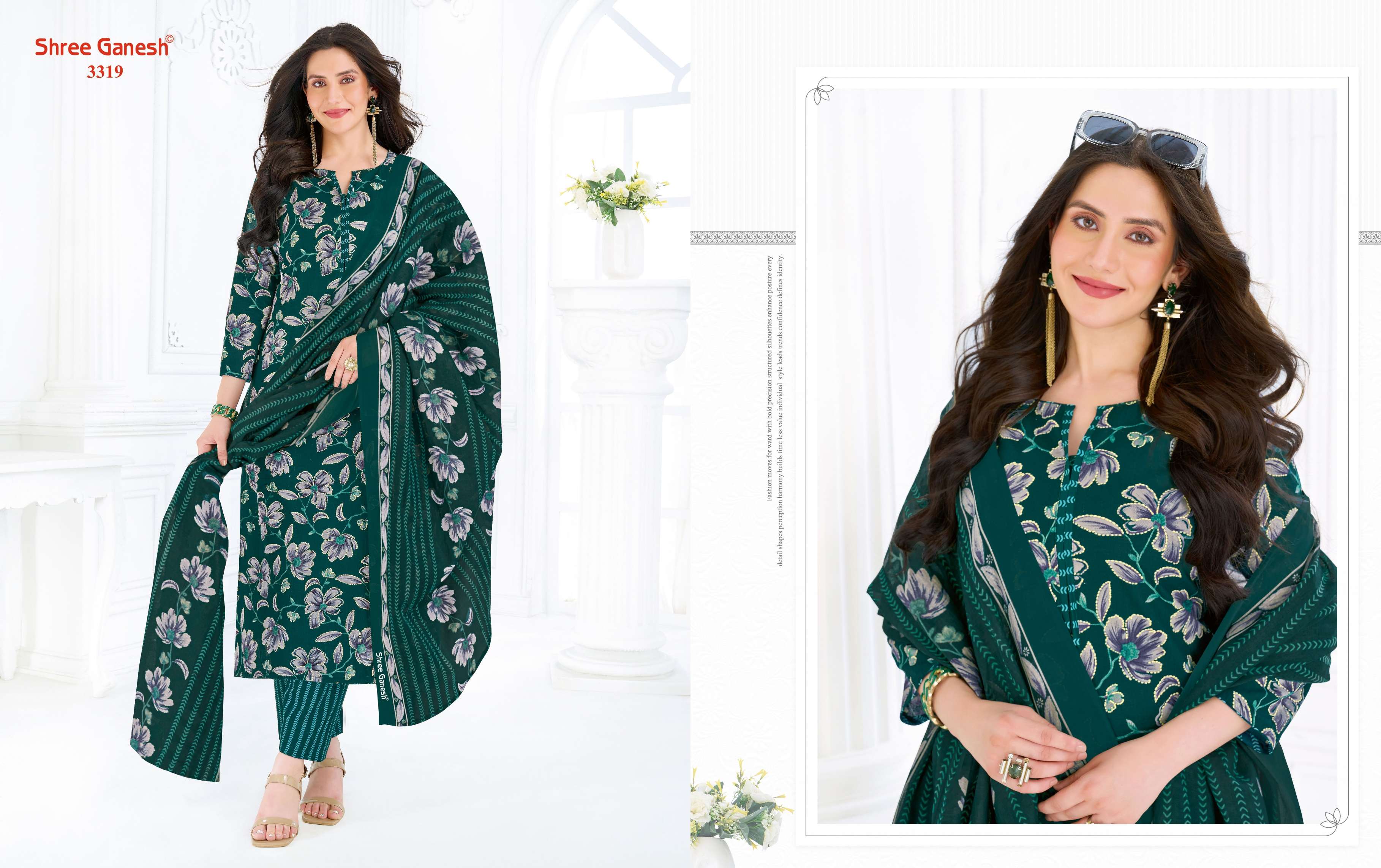 SHREE GANESH SAMAIYRA VOL 23 READY MADE COLLECTION 