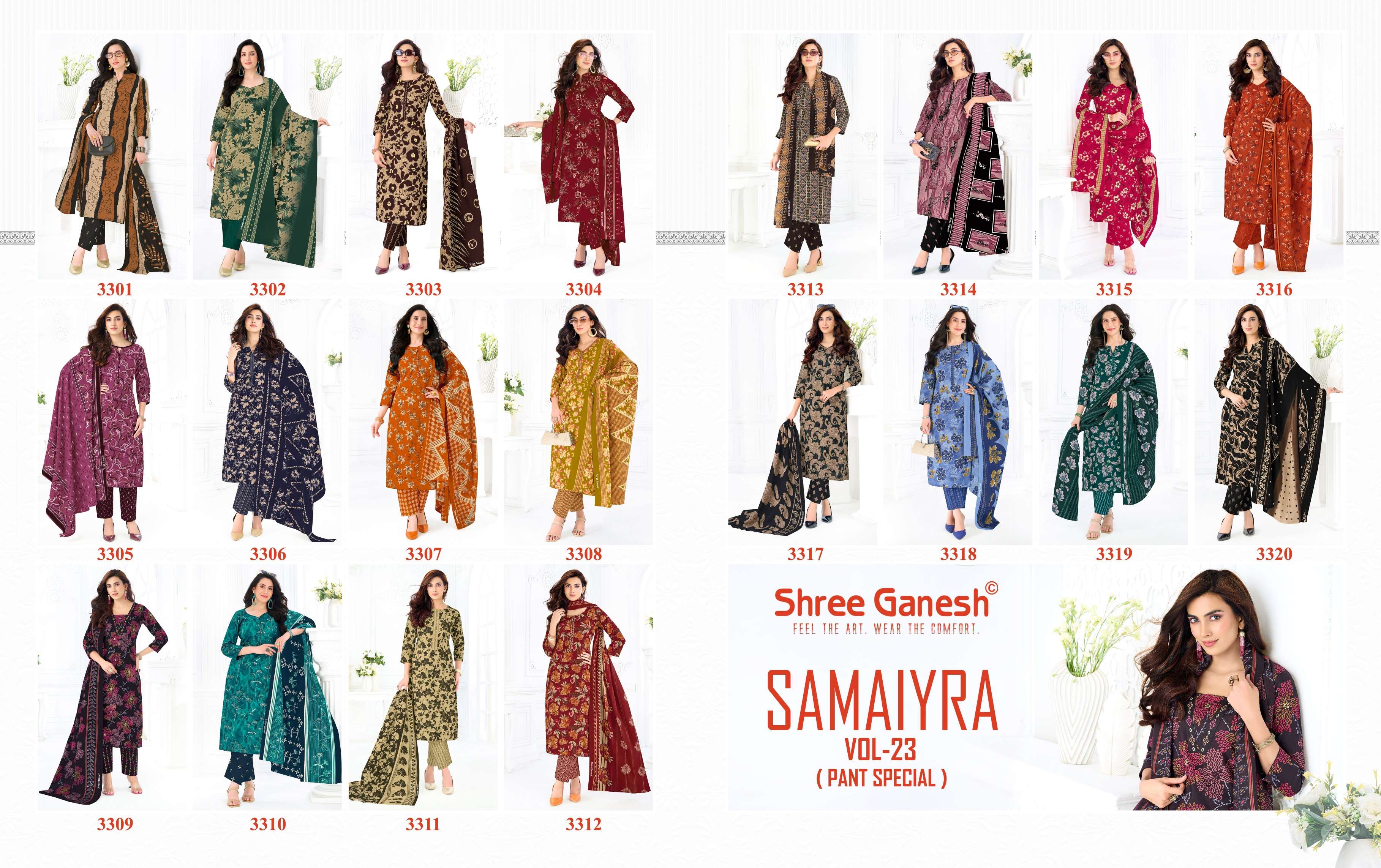 SHREE GANESH SAMAIYRA VOL 23 READY MADE COLLECTION 