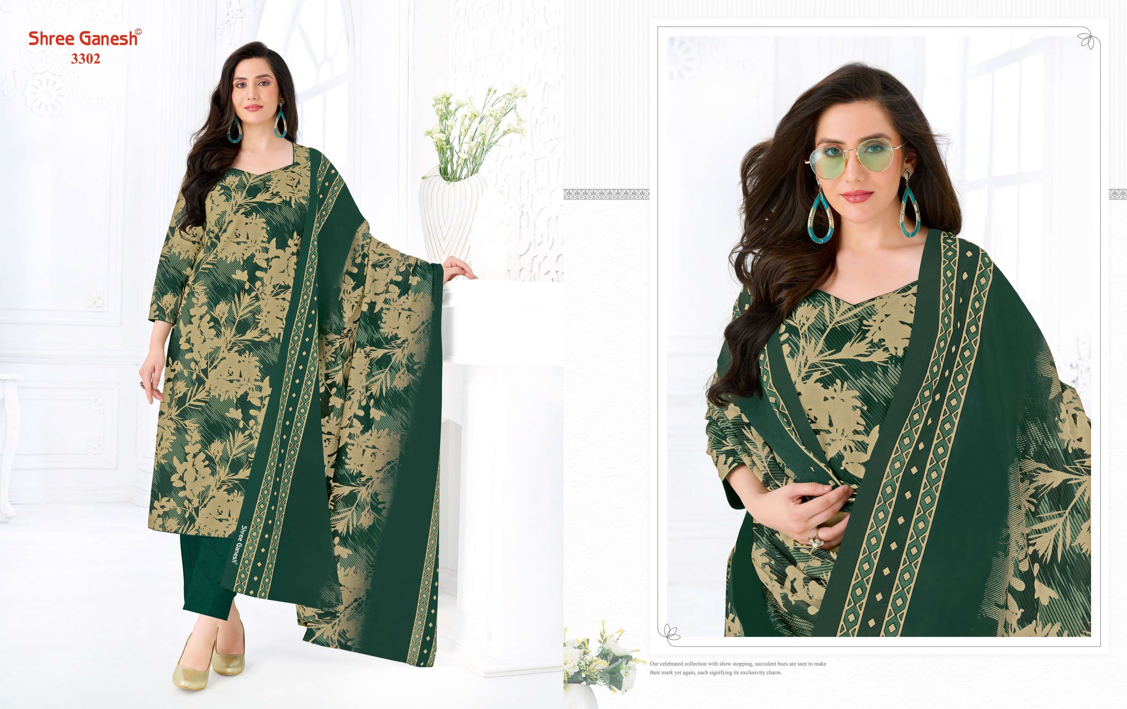 SHREE GANESH SAMAIYRA VOL 23 READY MADE COLLECTION 