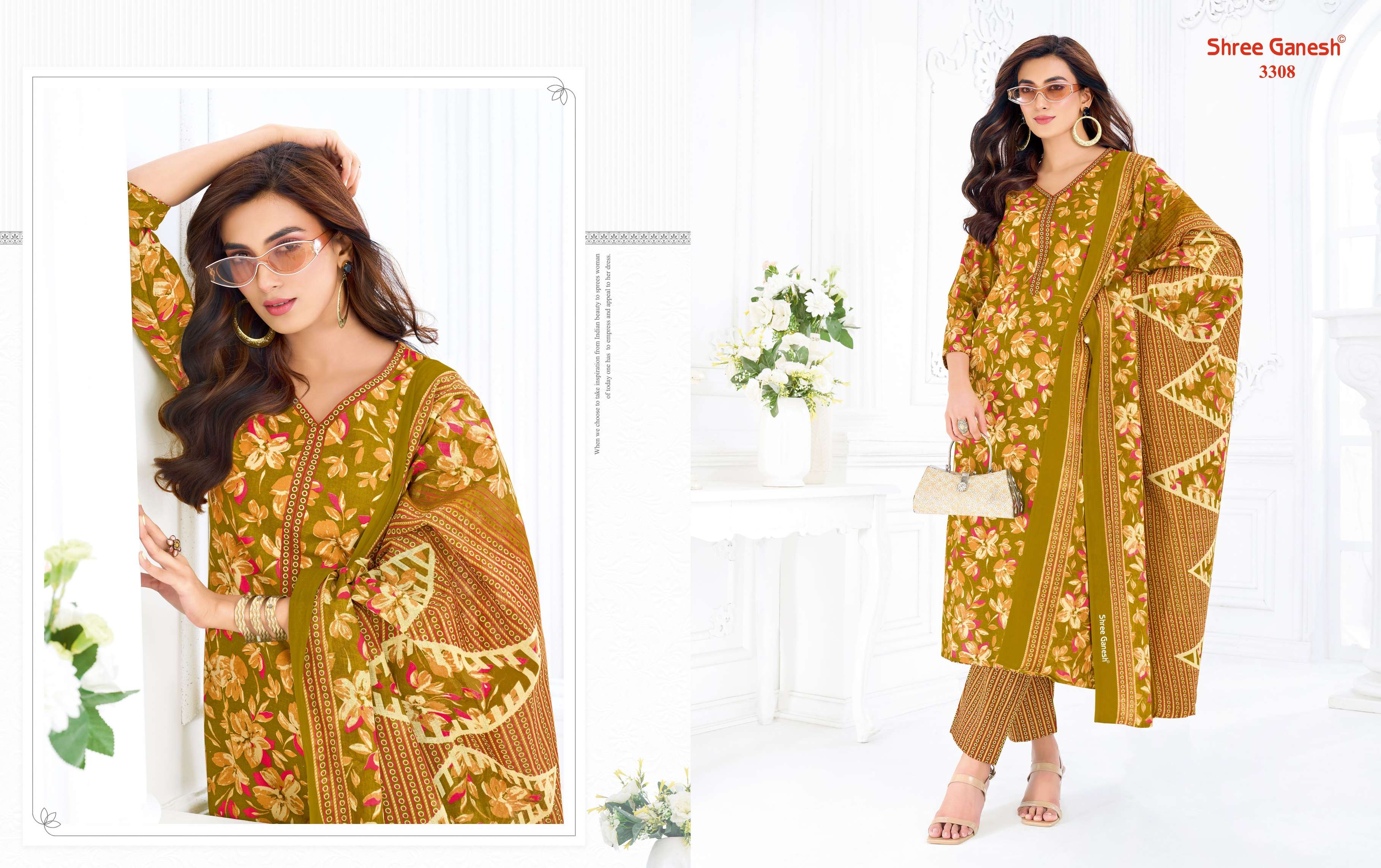 SHREE GANESH SAMAIYRA VOL 23 READY MADE COLLECTION 