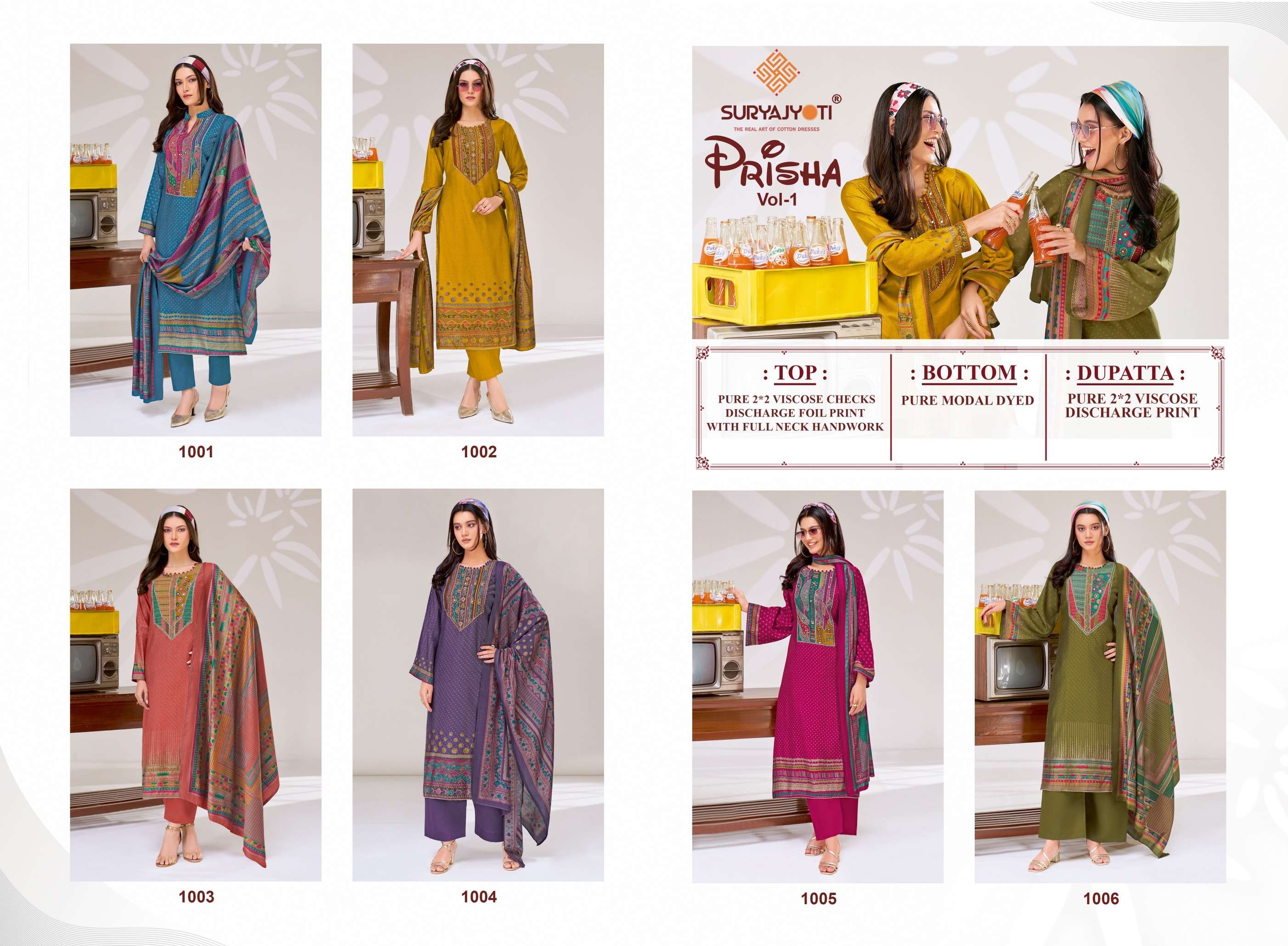 SURYAJYOTI PRISHA VOL 1 MODAL SILK FABRIC FANCY WORKS LADIES SALWAR SUIT