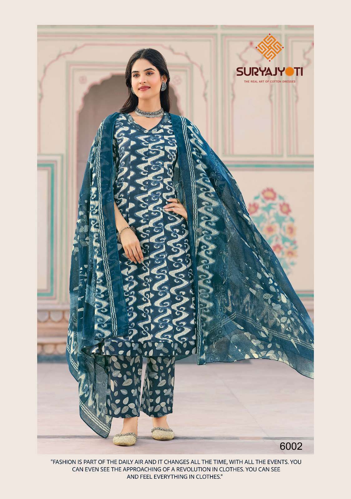 SURYAJYOTI RASHMIKA VOL 6 READY MADE COLLECTION 