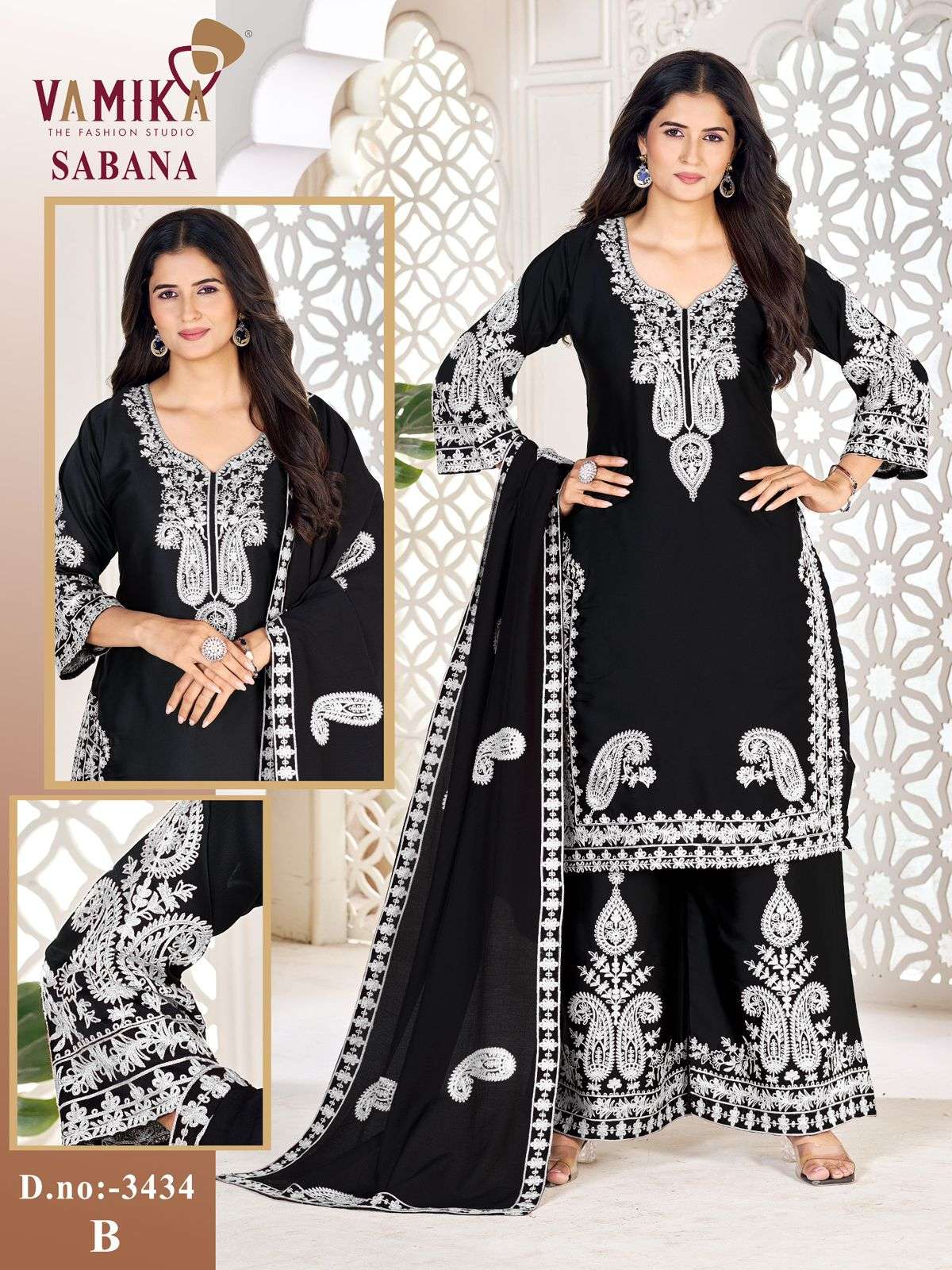 VAMIKA SABANA SATIN FABRIC LUCKNOWI WORKS STYLE READY MADE LADIES SUIT