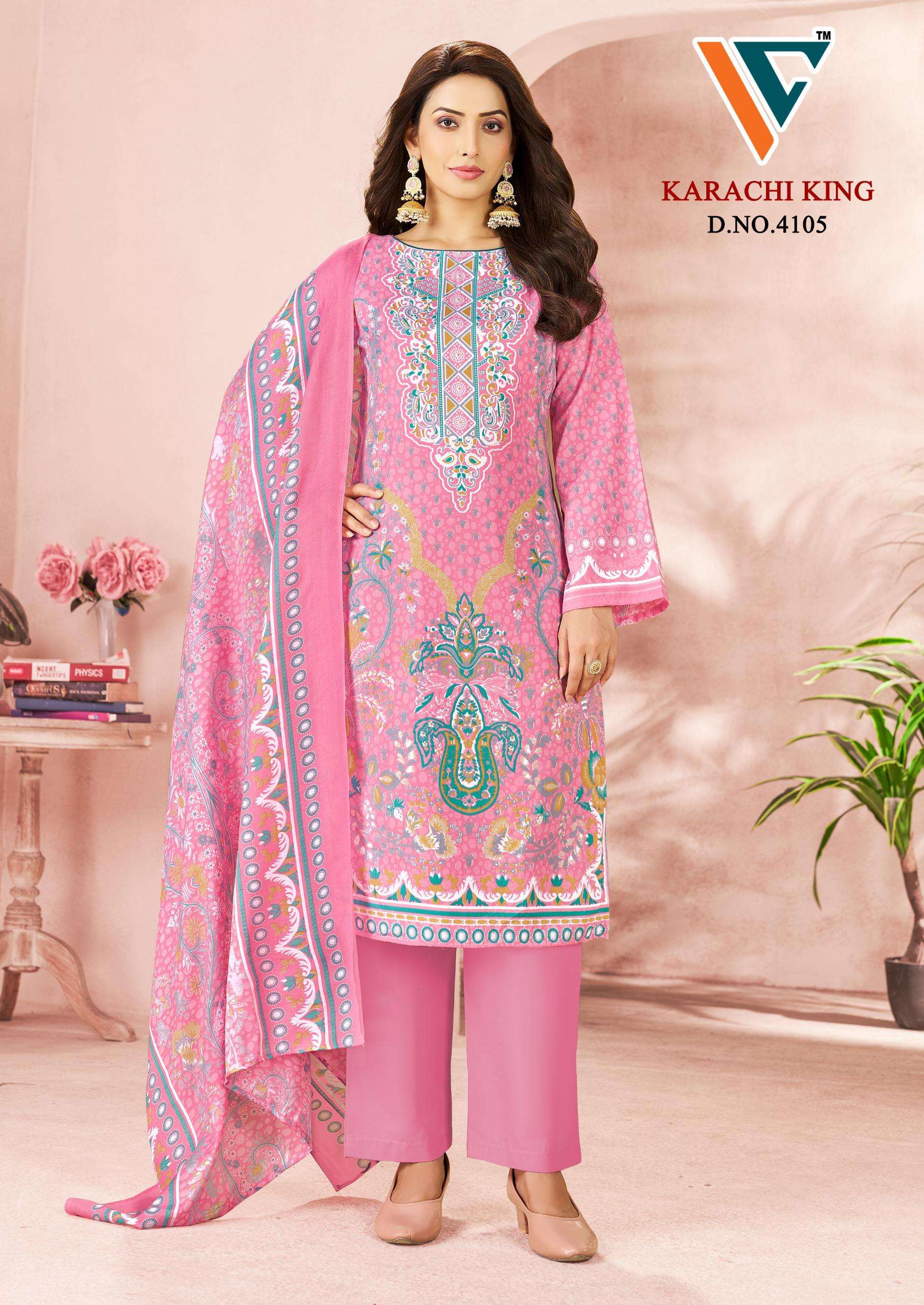 VANDANA CREATION KARACHI KING VOL 41 COTTON DIGITAL PRINT SALWAR SUIT
