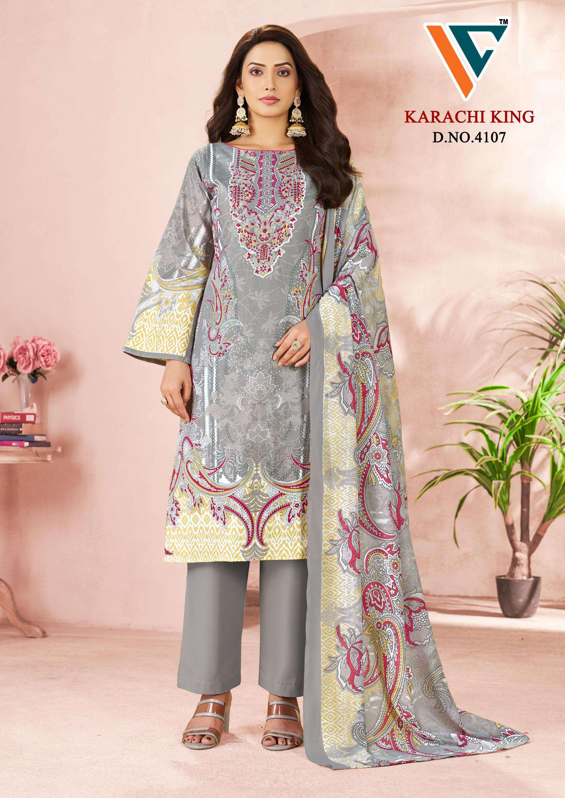 VANDANA CREATION KARACHI KING VOL 41 COTTON DIGITAL PRINT SALWAR SUIT