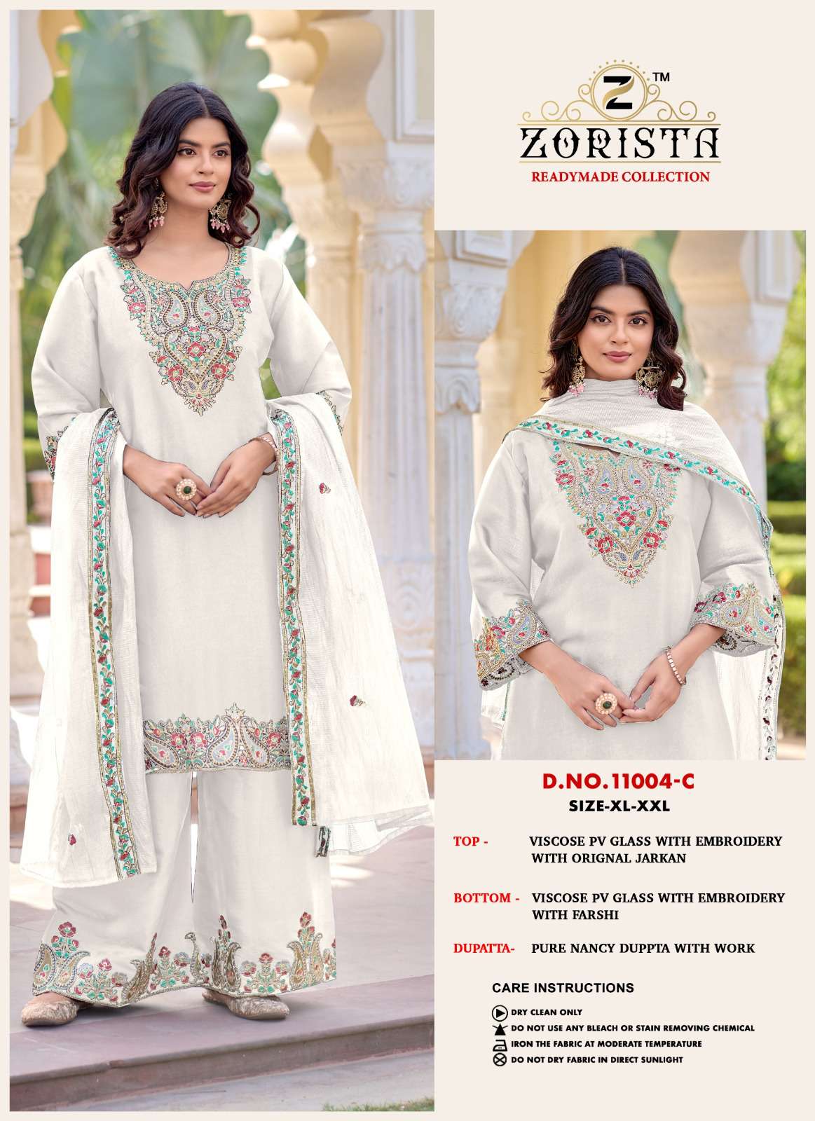 ZORISTA D NO 11004 SILK WITH HEVAY EMBROIDERY DESIGNER READY MADE SUIT