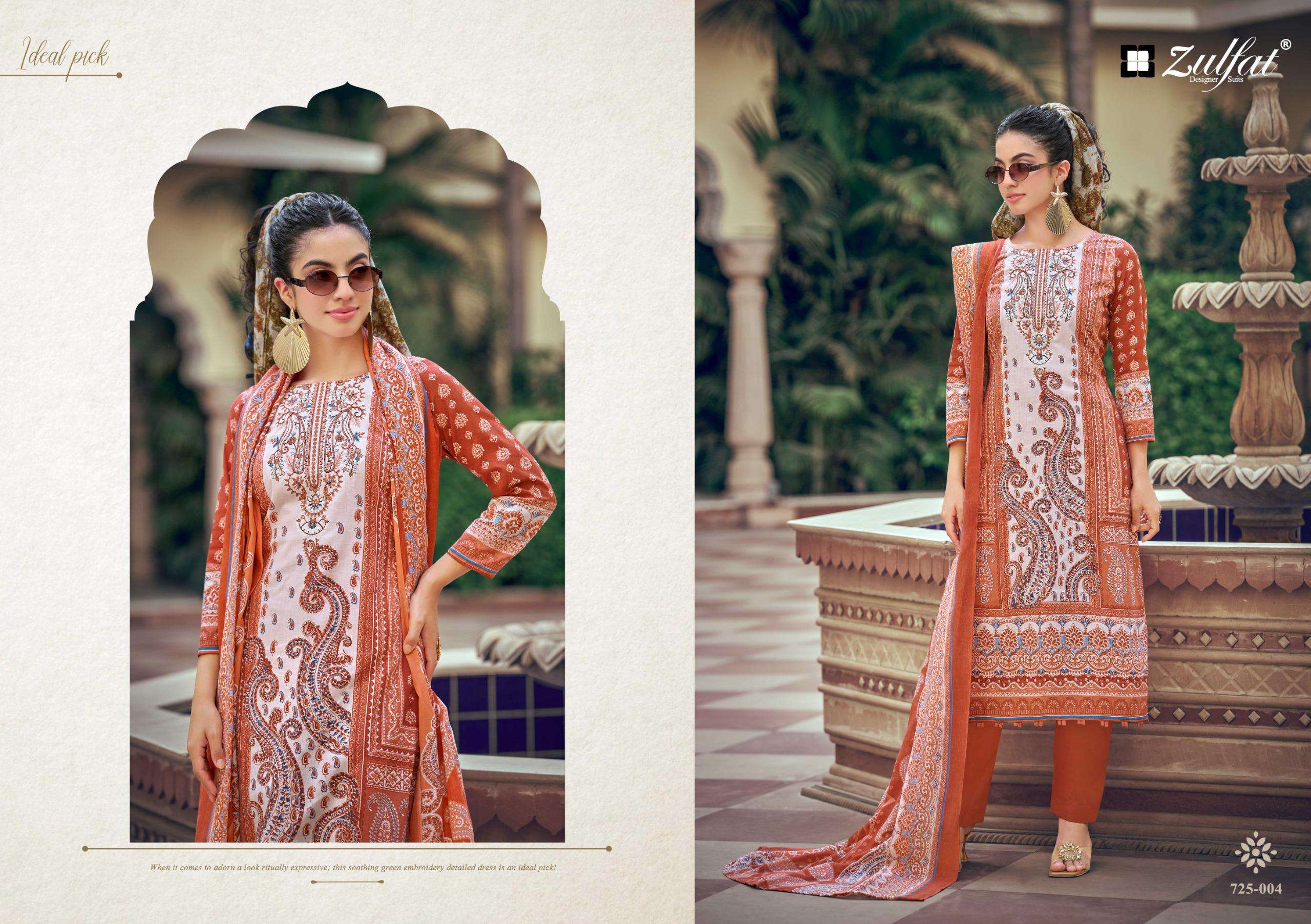 ZULFAT DESIGNER SUITS SANA SAFINA VOL 6 COTTON PRINT WITH FANCY WORK SUIT