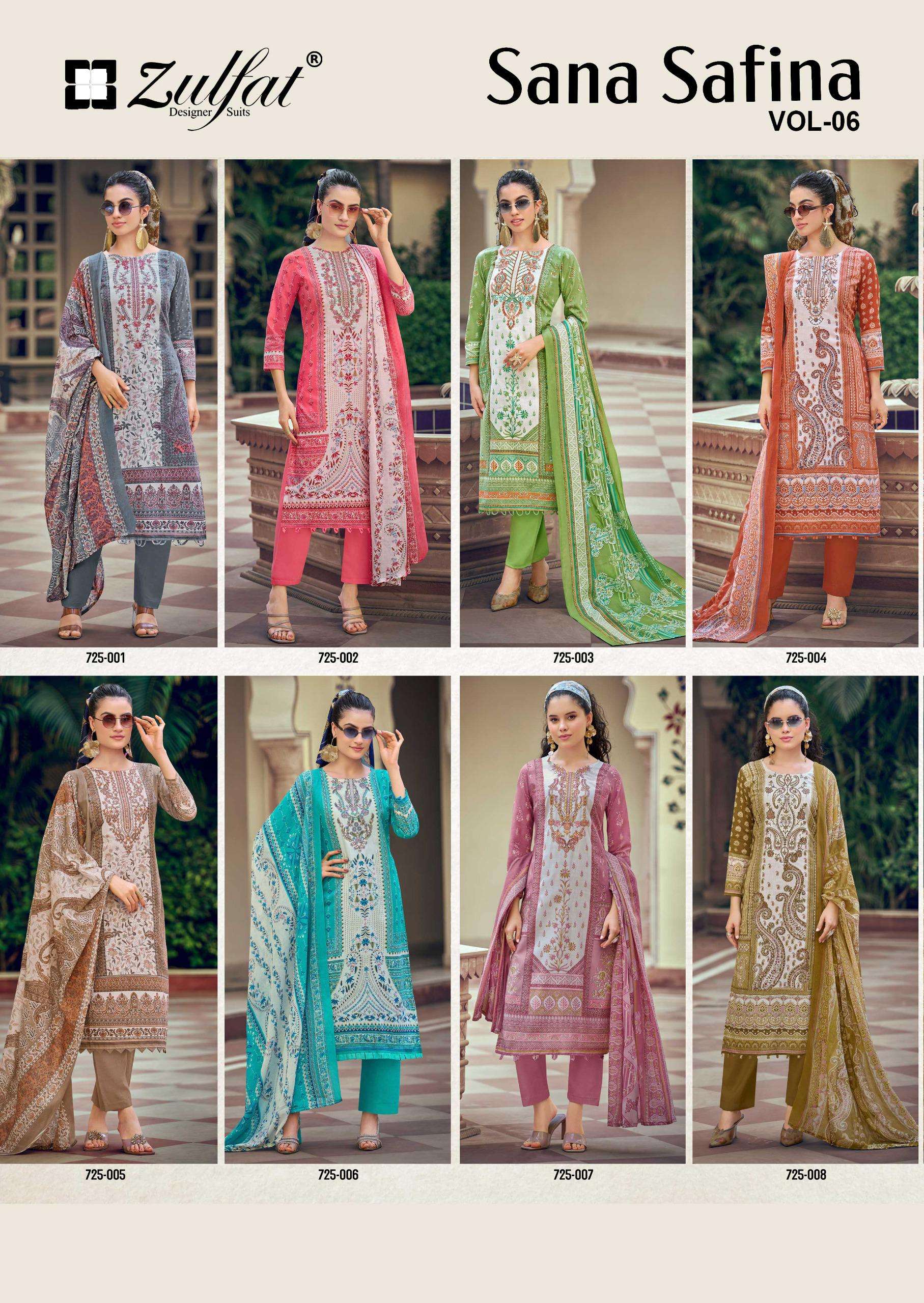 ZULFAT DESIGNER SUITS SANA SAFINA VOL 6 COTTON PRINT WITH FANCY WORK SUIT