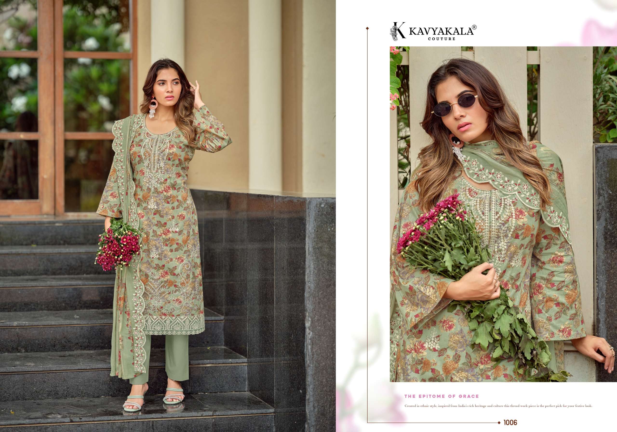‎‎ KAVYA‎‎ KALA COUTURE NIRMOHI VOL 4 LAWN COTTON PRINT WITH FANCY EMBROIDERY WORK SUIT