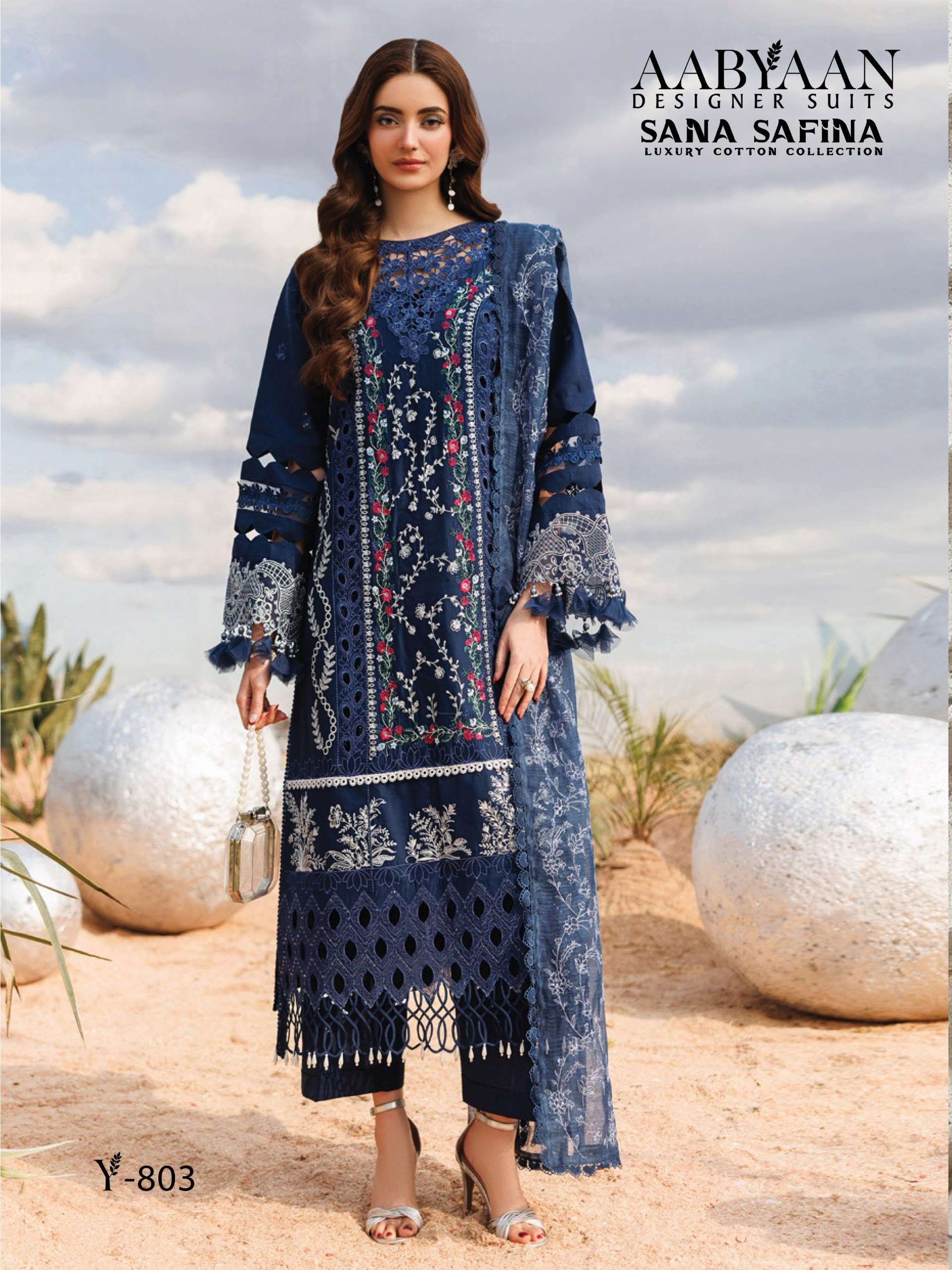 AABYAAN DESIGNER SUIT SANA SAFINA VOL 8 COTTON DIGITAL KARACHI PRINTS SALWAR SUIT
