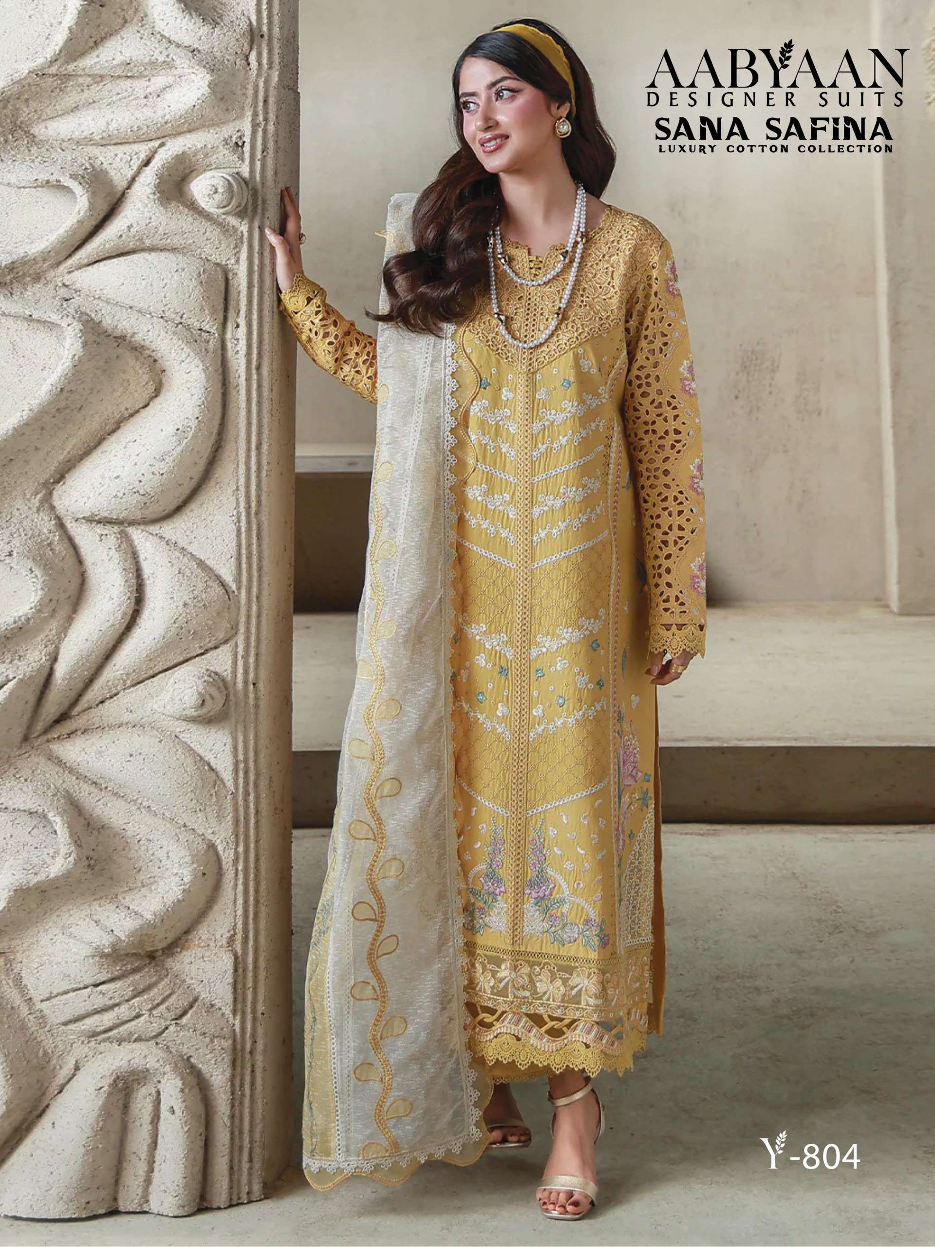 AABYAAN DESIGNER SUIT SANA SAFINA VOL 8 COTTON DIGITAL KARACHI PRINTS SALWAR SUIT