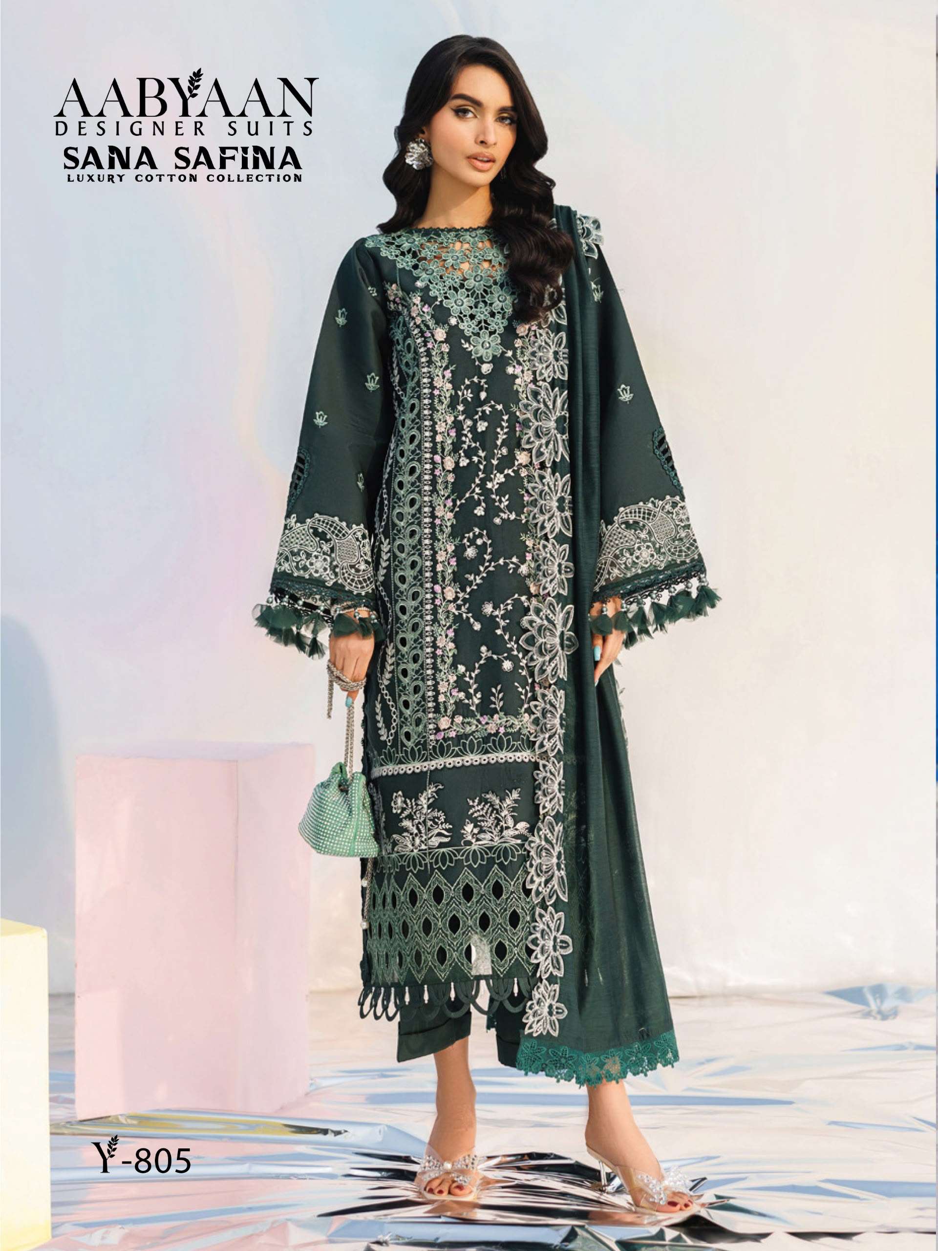 AABYAAN DESIGNER SUIT SANA SAFINA VOL 8 COTTON DIGITAL KARACHI PRINTS SALWAR SUIT