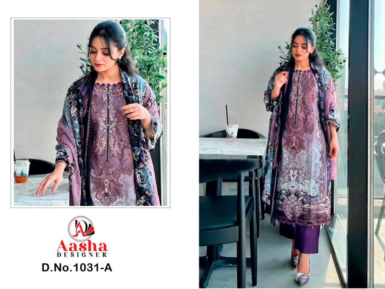 AASHA DESIGNER D NO 1031 COTTON PATCH EMBROIDERY WORK SALWAR KAMEEZ 