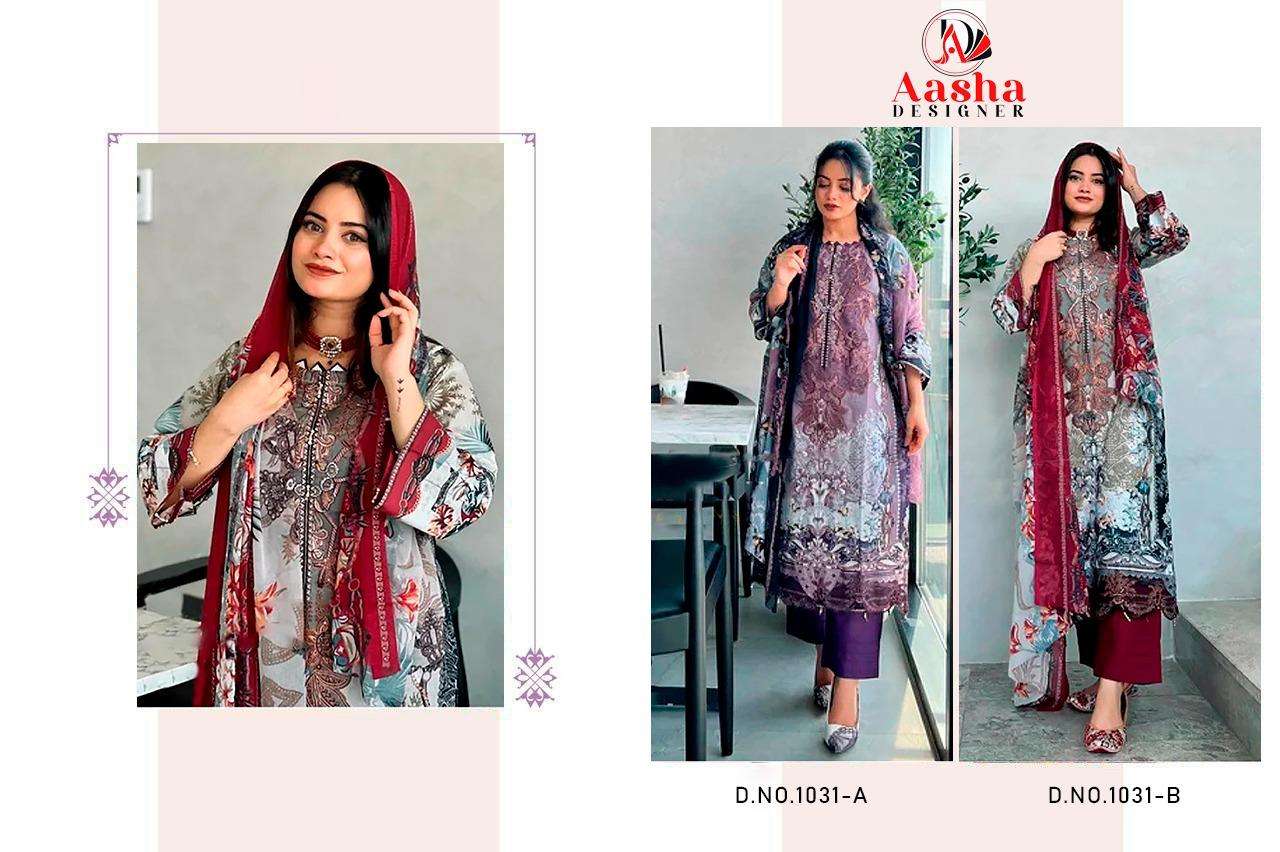 AASHA DESIGNER D NO 1031 COTTON PATCH EMBROIDERY WORK SALWAR KAMEEZ 