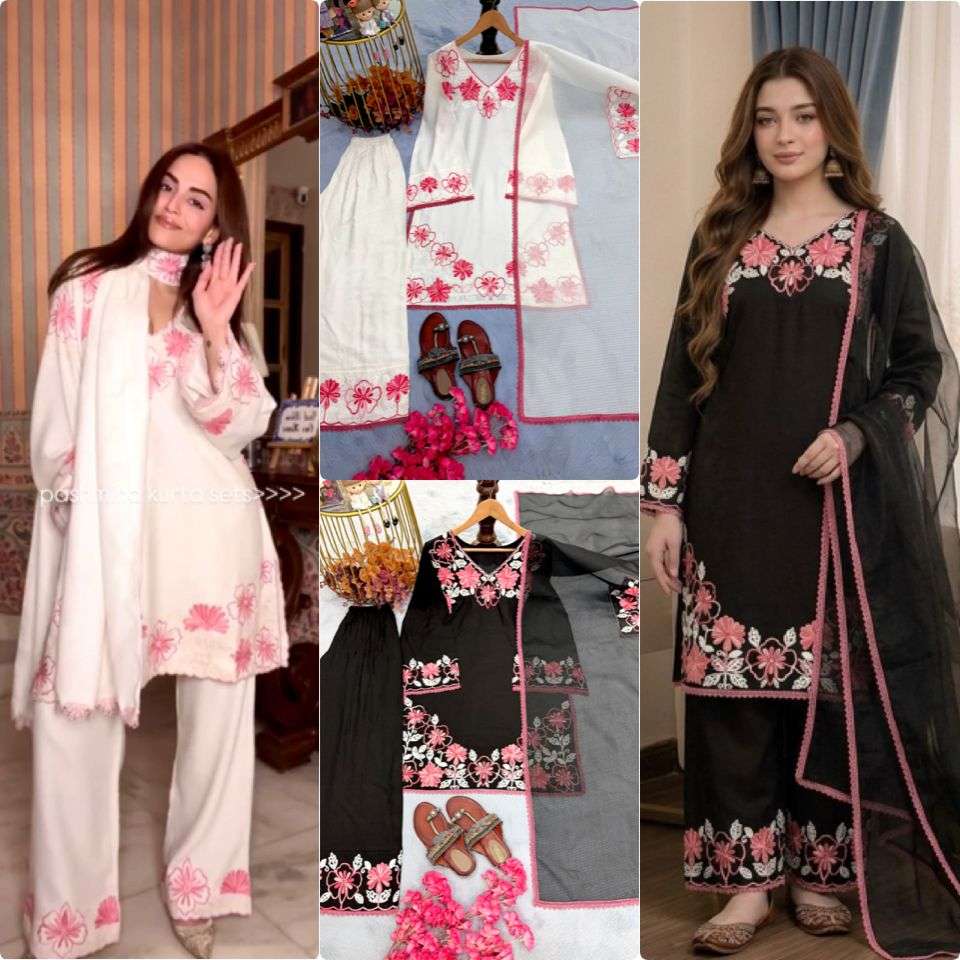 AD 235 RAYON FANCY DESIGNER LOOK PARTY WEAR LADIES TOP FARSHI PLAZZO AND DUPATTA SET 