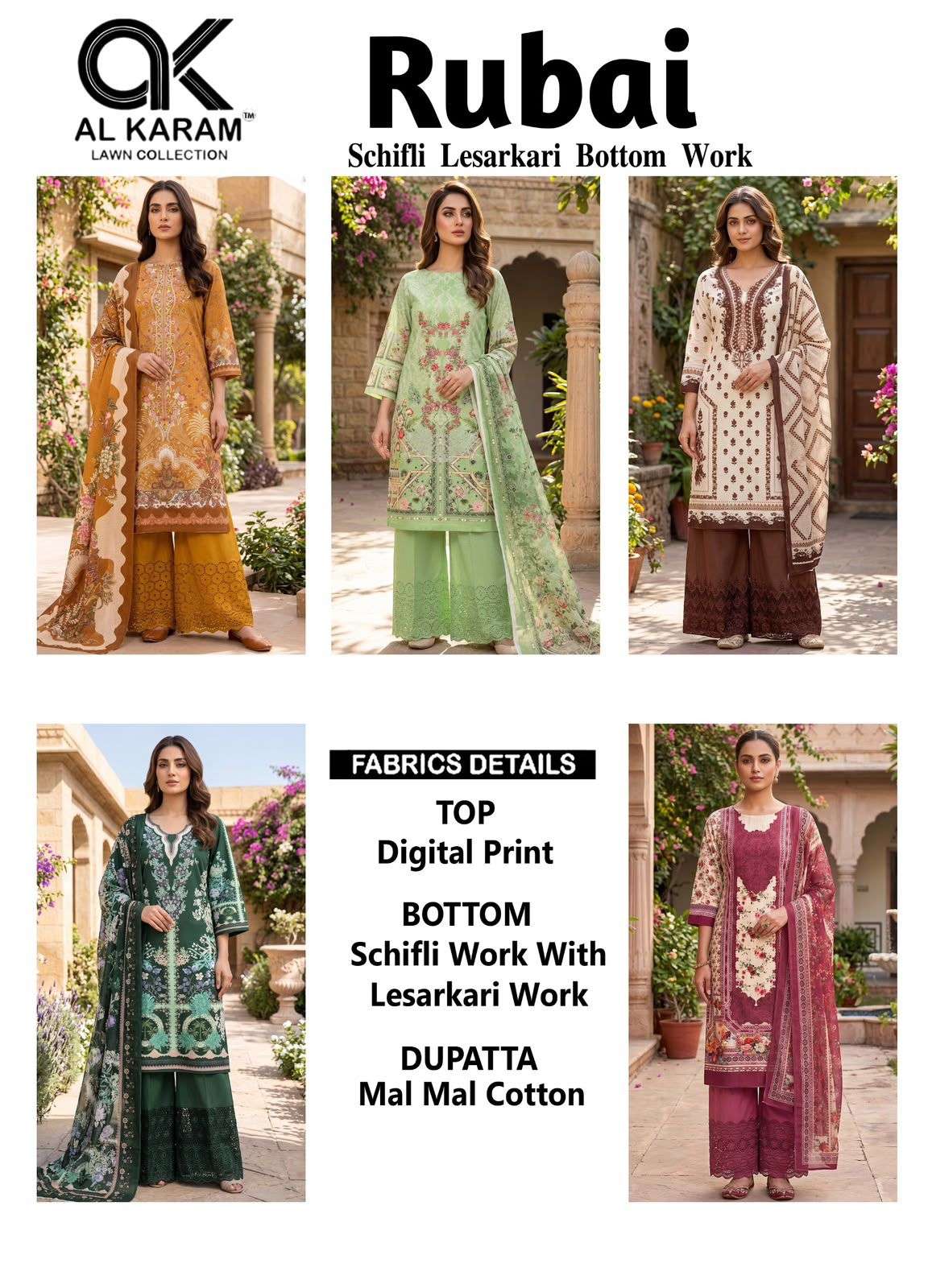 AL KARAM RUBAI COTTON DIGITAL PRINT SALWAR SUITS 