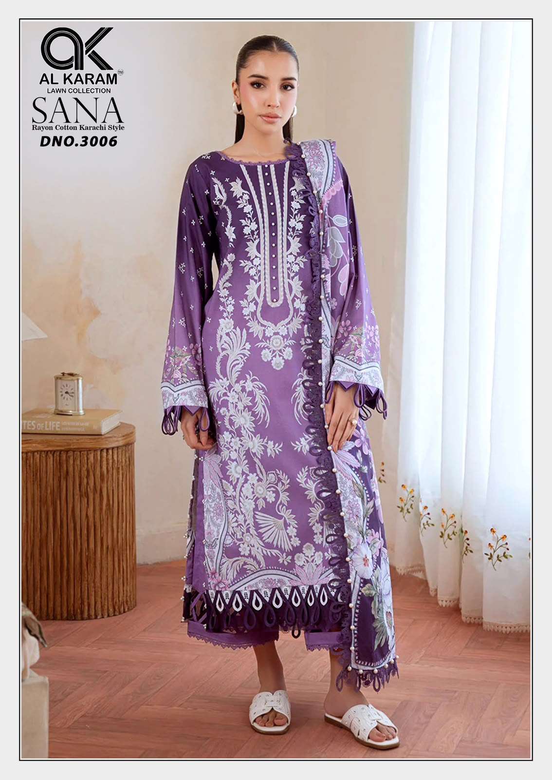 AL KARAM SANA VOL 3 RAYON COTTON DIGITAL PRINT SALWAR SUIT