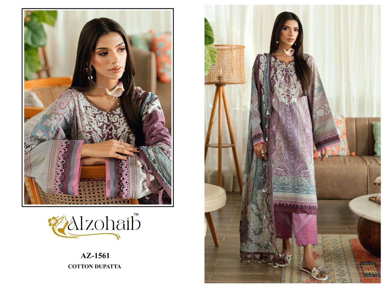 AL ZOHAIB RAHMA VOL 1 COTTON PATCH EMBROIDERY WORK SALWAR KAMEEZ 