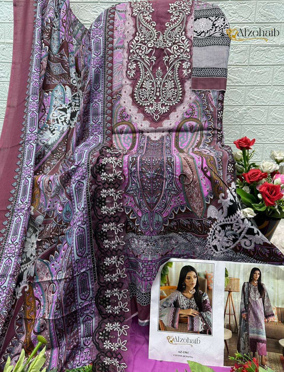 AL ZOHAIB RAHMA VOL 1 COTTON PATCH EMBROIDERY WORK SALWAR KAMEEZ 