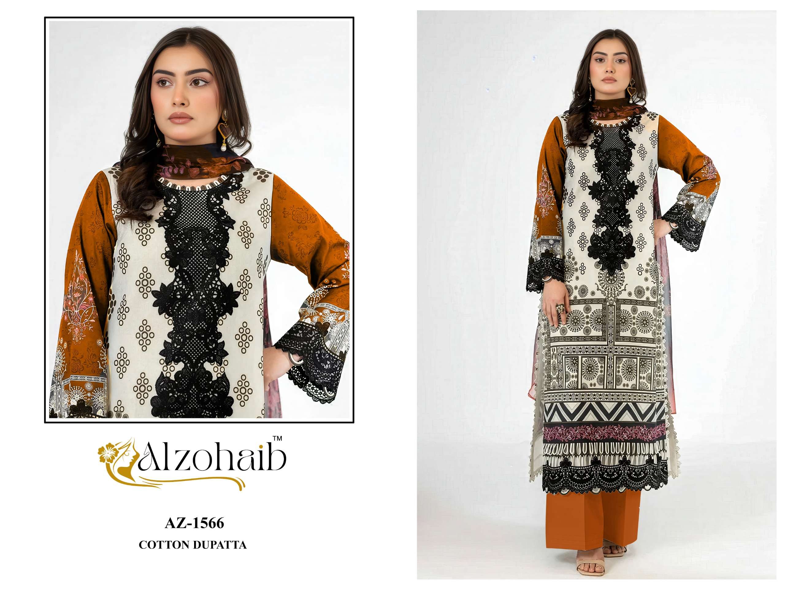 AL ZOHAIB ZAYNAH VOL 1 COTTON FANCY PATCH EMBROIDERY WORK SALWAR KAMEEZ