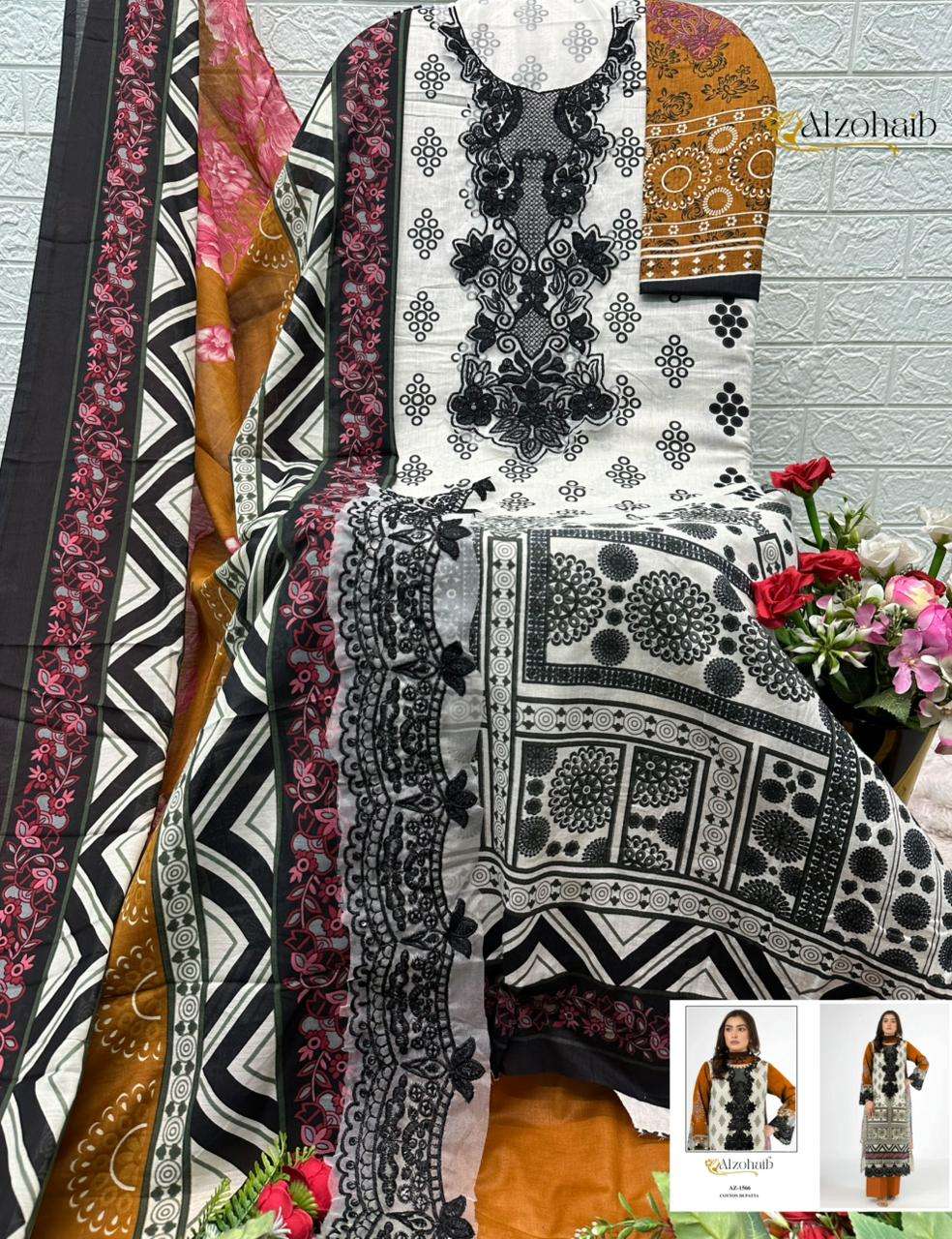 AL ZOHAIB ZAYNAH VOL 1 COTTON FANCY PATCH EMBROIDERY WORK SALWAR KAMEEZ