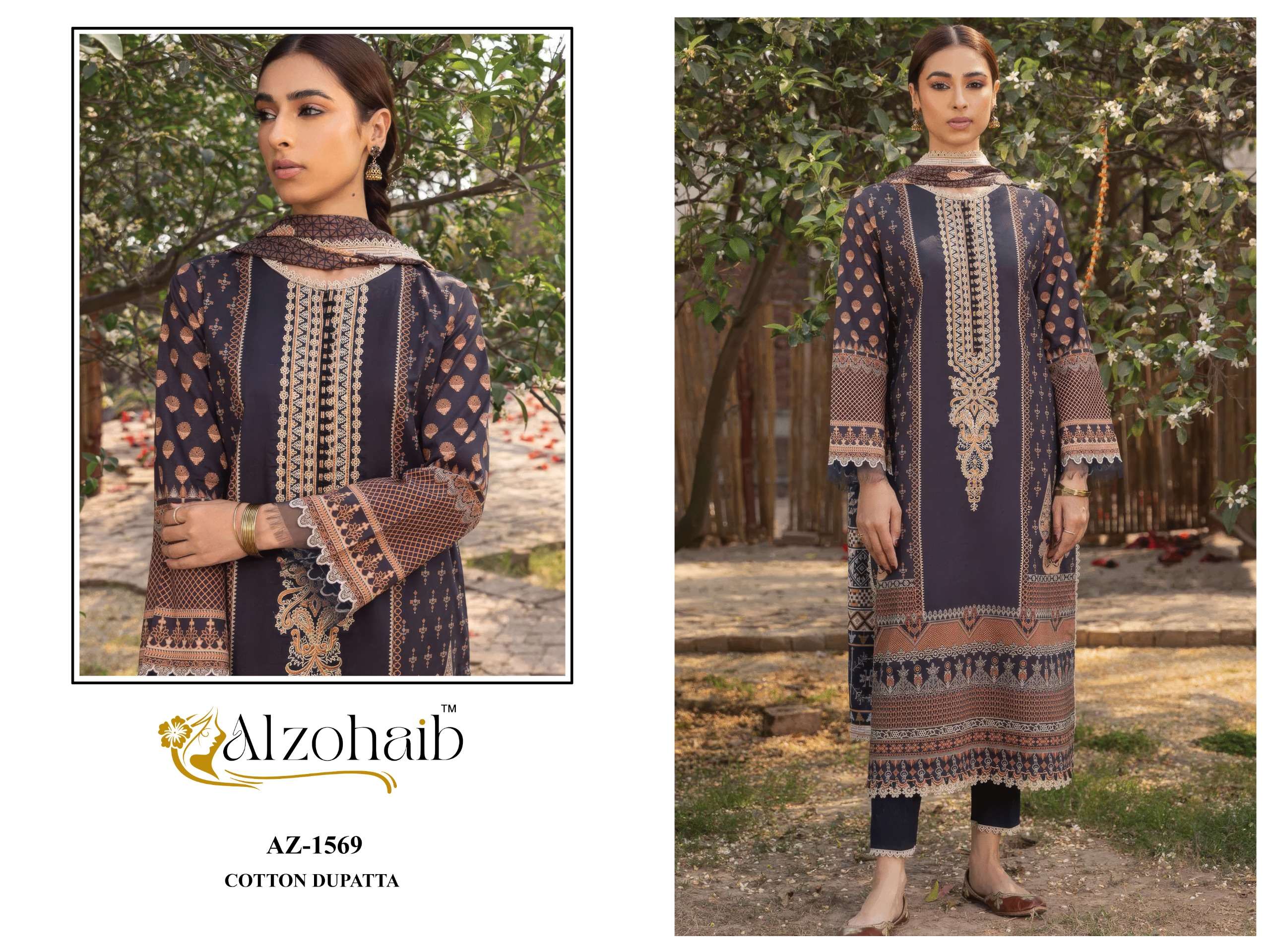 AL ZOHAIB ZAYNAH VOL 1 COTTON FANCY PATCH EMBROIDERY WORK SALWAR KAMEEZ