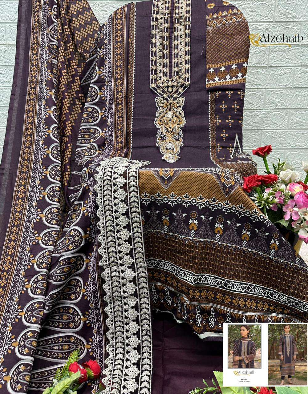 AL ZOHAIB ZAYNAH VOL 1 COTTON FANCY PATCH EMBROIDERY WORK SALWAR KAMEEZ