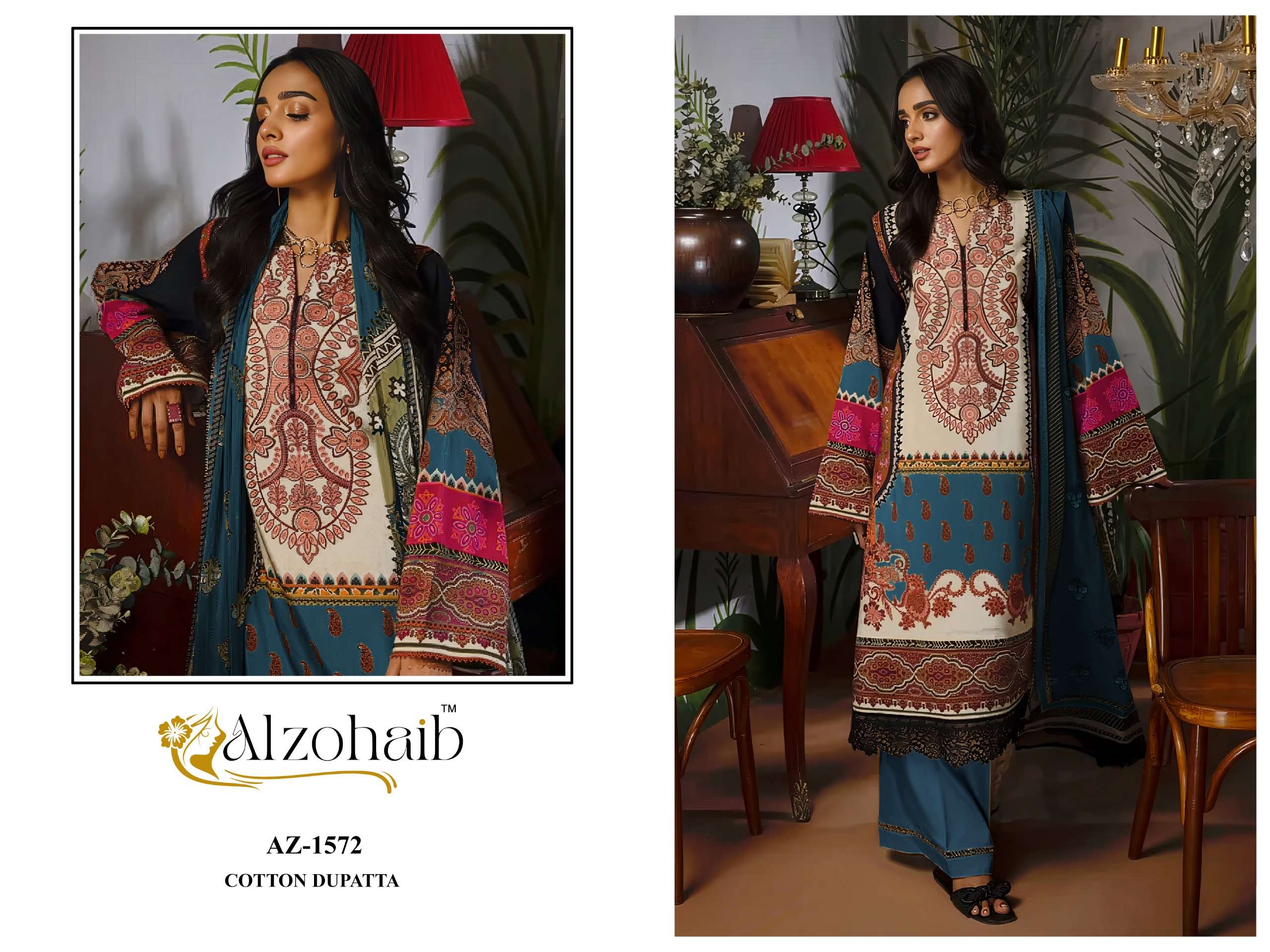 AL ZOHAIB ZAYNAH VOL 1 COTTON FANCY PATCH EMBROIDERY WORK SALWAR KAMEEZ