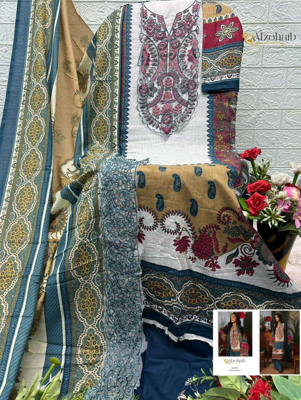 AL ZOHAIB ZAYNAH VOL 1 COTTON FANCY PATCH EMBROIDERY WORK SALWAR KAMEEZ