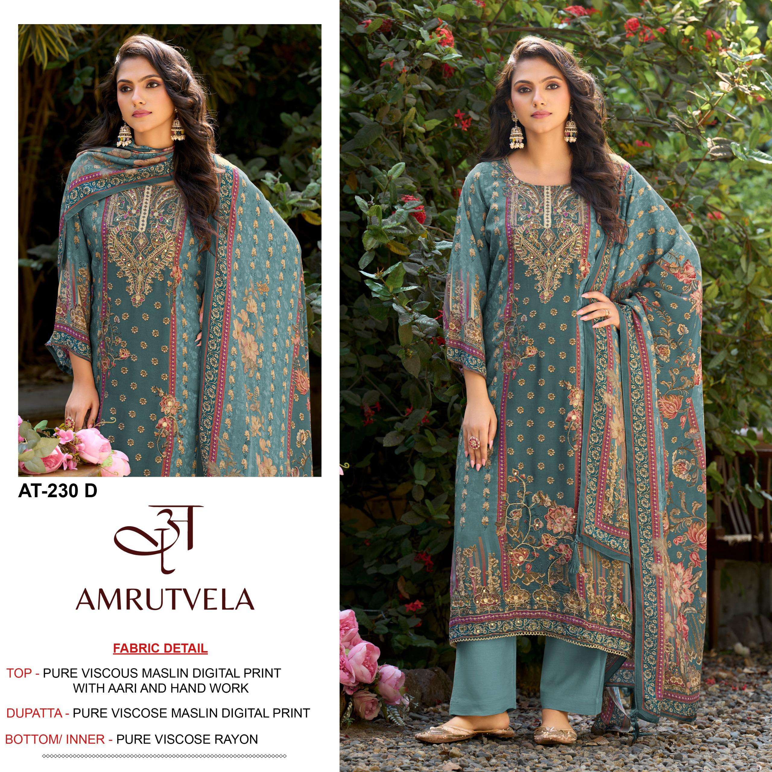 AMRUTVELA AT 230 VISCOSE DIGITAL PRINT WITH DESIGNER WORK SUIT