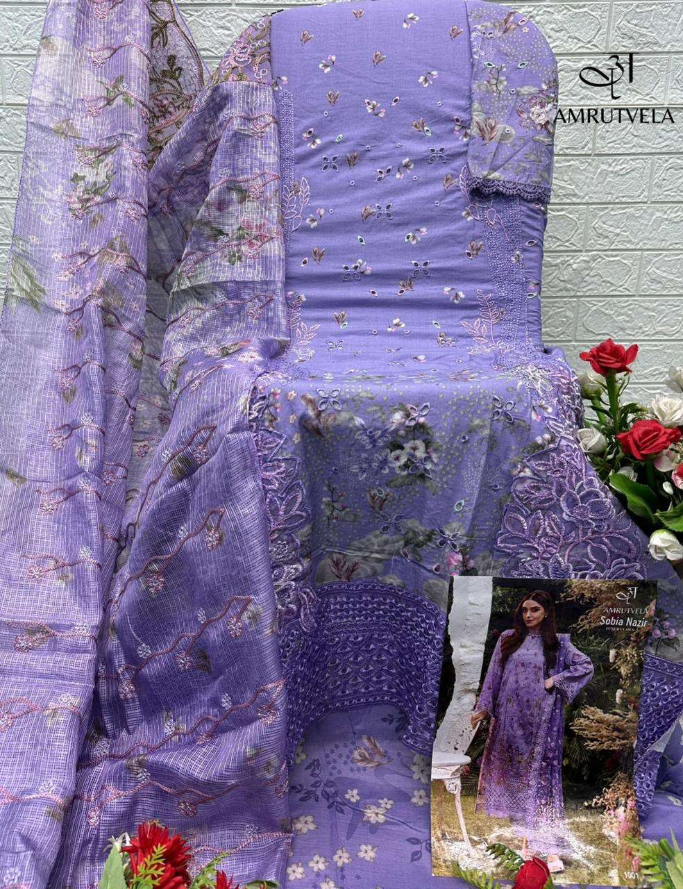 AMRUTVELA SOBIA NAZIR COTTON HEAVY EMBROIDERY DESIGNER WORK PAKISTANI SUIT