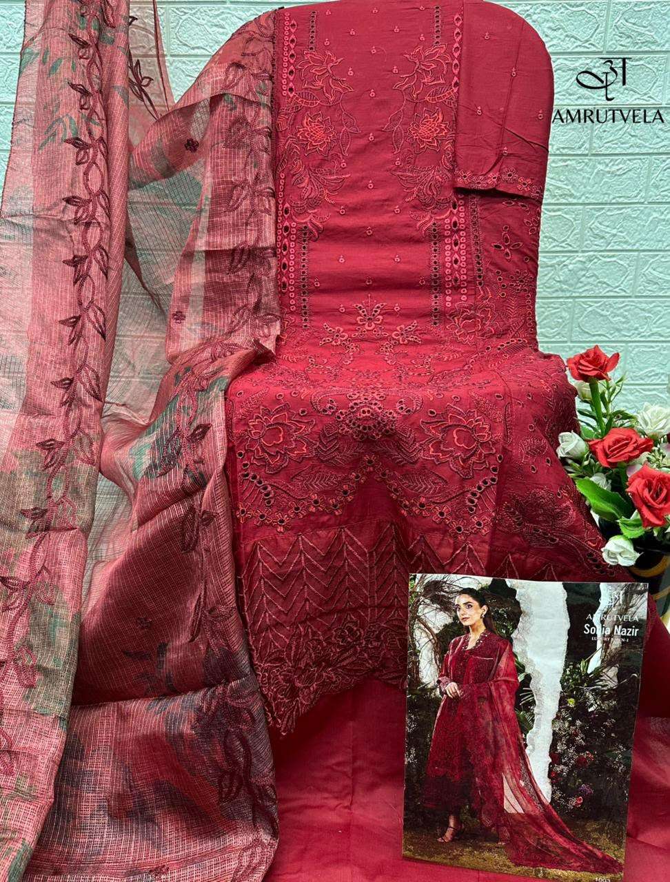 AMRUTVELA SOBIA NAZIR COTTON HEAVY EMBROIDERY DESIGNER WORK PAKISTANI SUIT