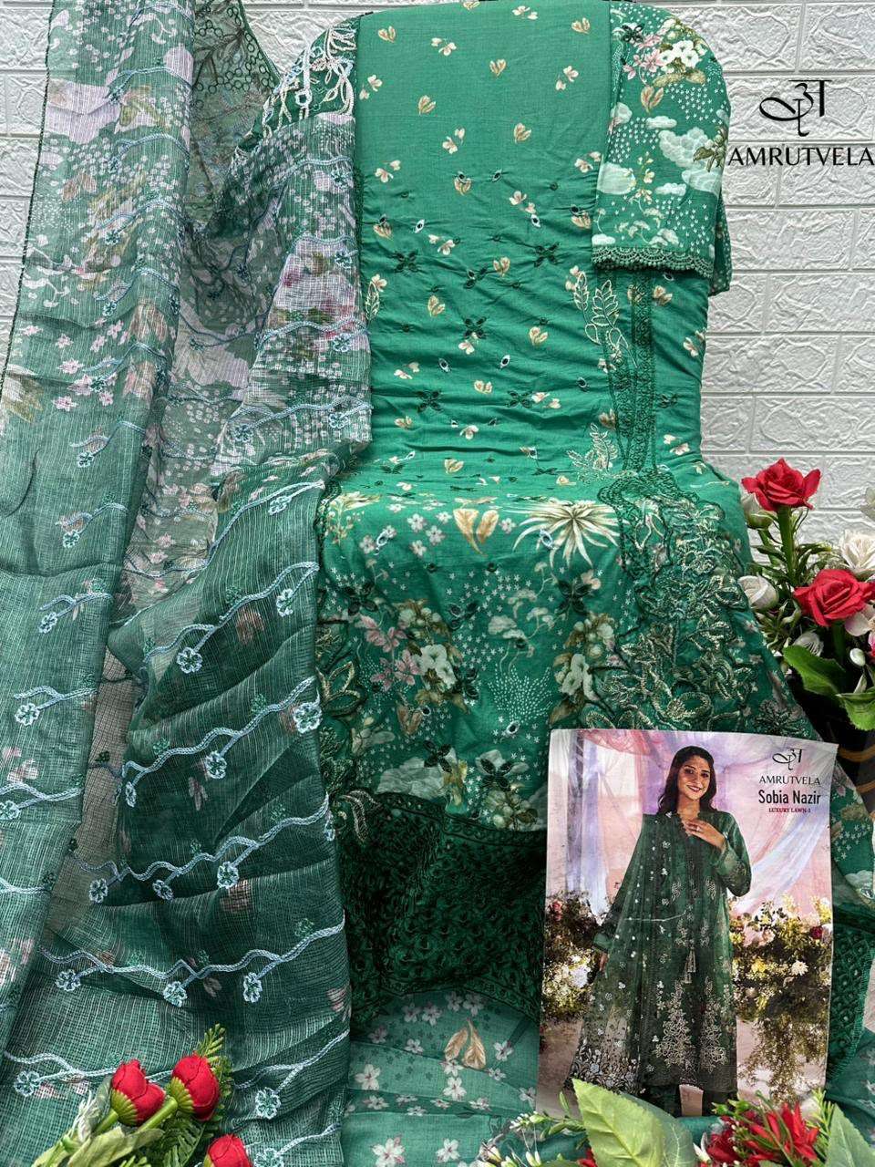 AMRUTVELA SOBIA NAZIR COTTON HEAVY EMBROIDERY DESIGNER WORK PAKISTANI SUIT