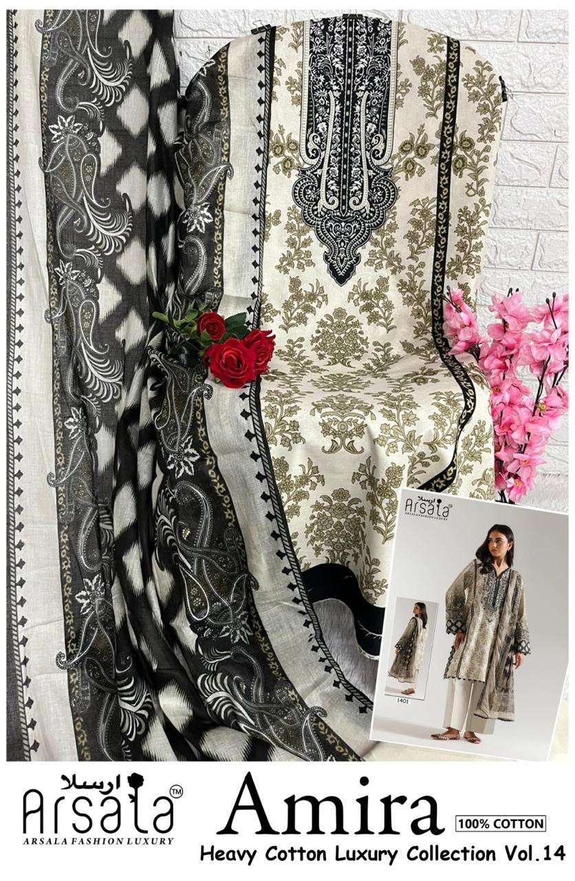 ARSALA FASHION AMIRA HEAVY COTTON LUXURY COLLECTION VOL 14 LAWN COTTON DIGITAL PRINT SALWAR SUIT