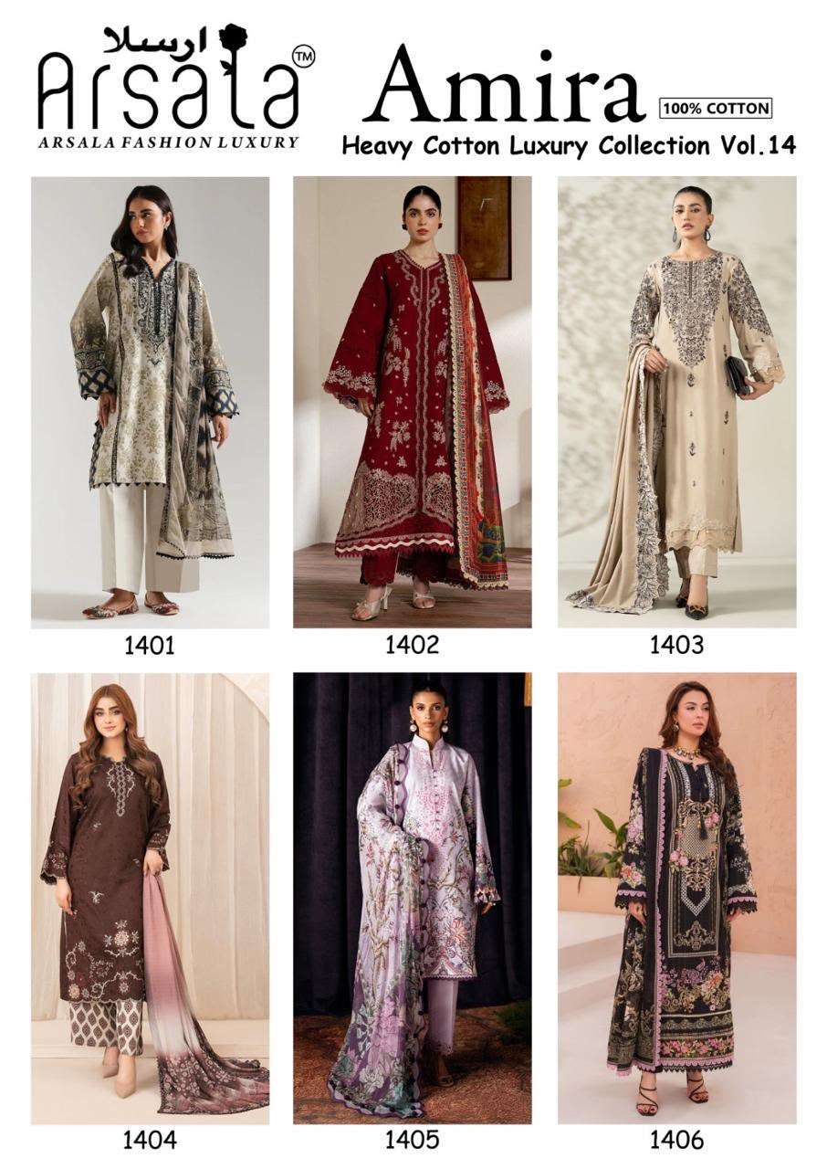 ARSALA FASHION AMIRA HEAVY COTTON LUXURY COLLECTION VOL 14 LAWN COTTON DIGITAL PRINT SALWAR SUIT