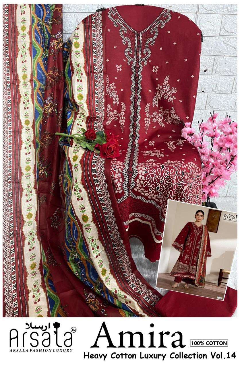 ARSALA FASHION AMIRA HEAVY COTTON LUXURY COLLECTION VOL 14 LAWN COTTON DIGITAL PRINT SALWAR SUIT