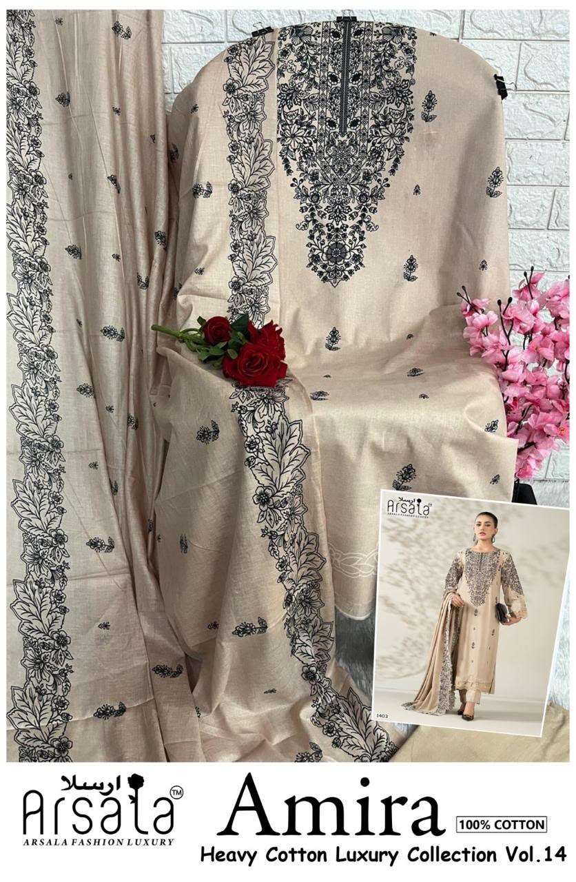 ARSALA FASHION AMIRA HEAVY COTTON LUXURY COLLECTION VOL 14 LAWN COTTON DIGITAL PRINT SALWAR SUIT