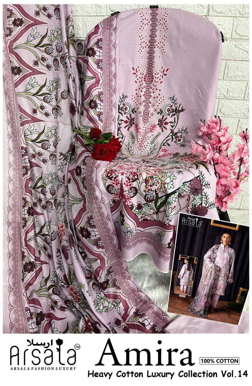 ARSALA FASHION AMIRA HEAVY COTTON LUXURY COLLECTION VOL 14 LAWN COTTON DIGITAL PRINT SALWAR SUIT