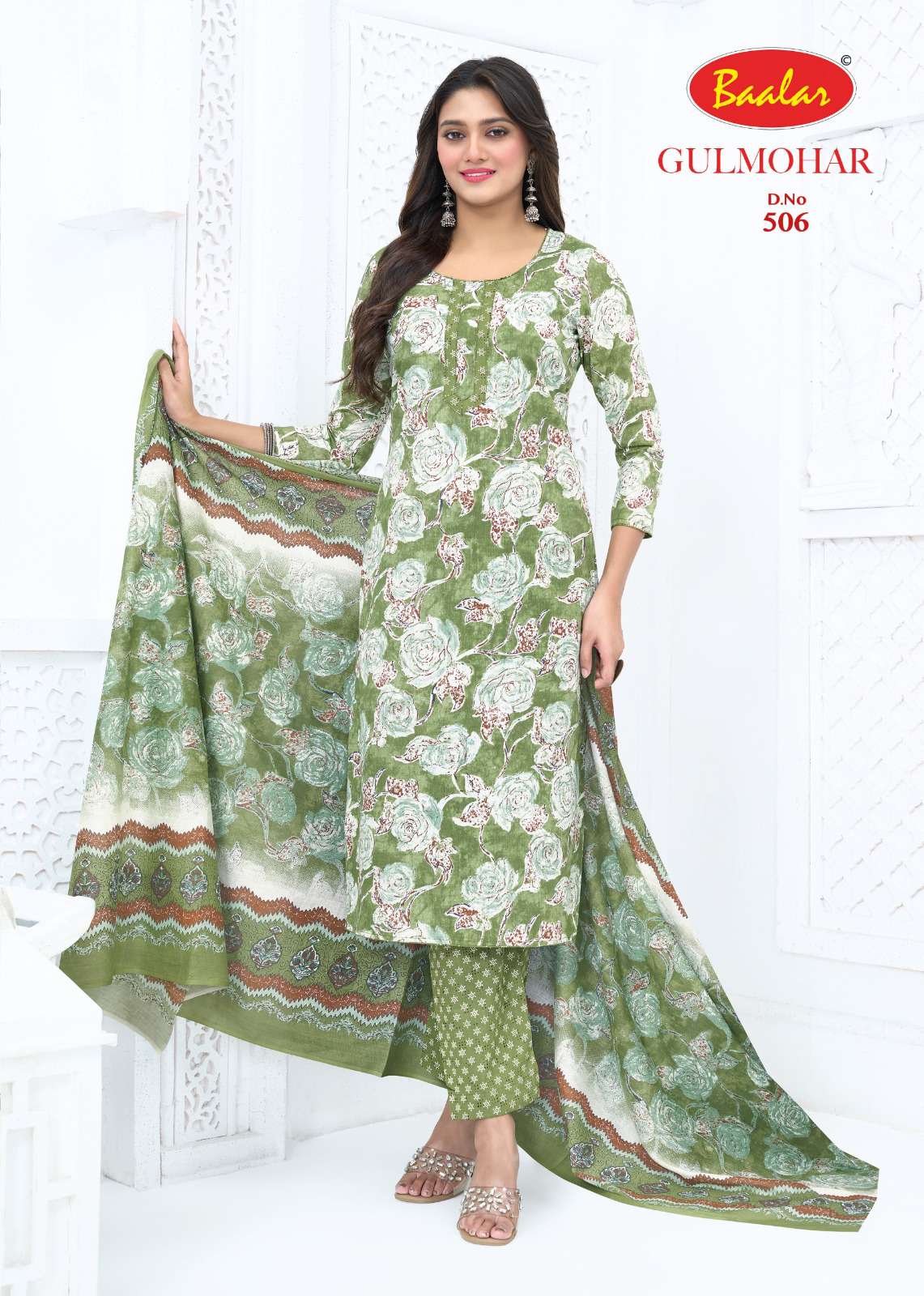 BAALAR GULMOHAR VOL 5 LAWN COTTON DIGITAL PRINTED SALWAR SUIT