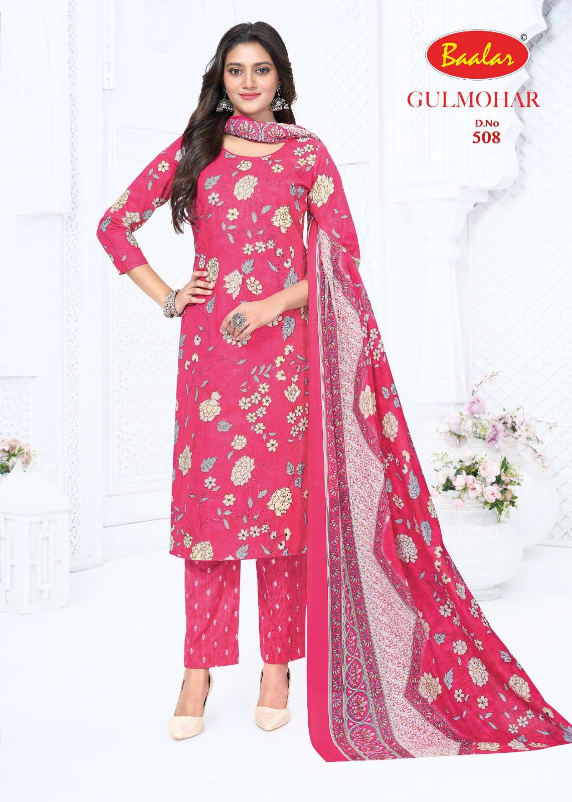 BAALAR GULMOHAR VOL 5 LAWN COTTON DIGITAL PRINTED SALWAR SUIT