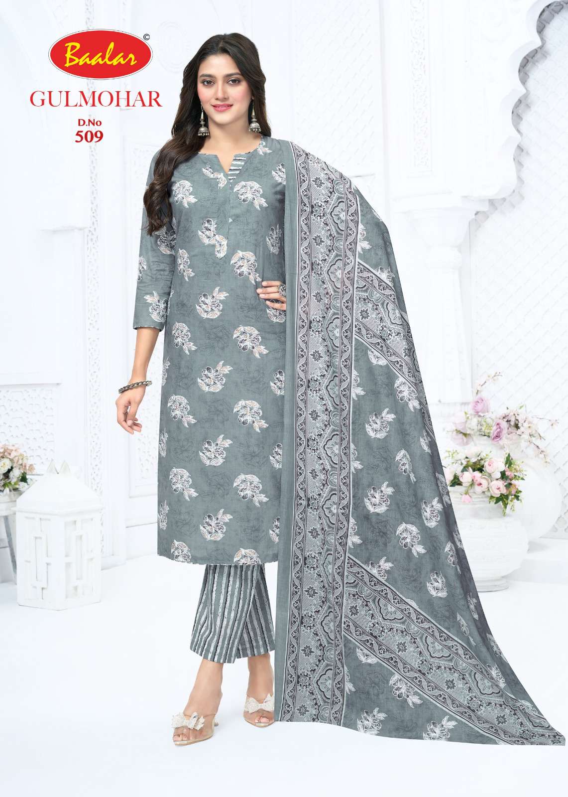 BAALAR GULMOHAR VOL 5 LAWN COTTON DIGITAL PRINTED SALWAR SUIT