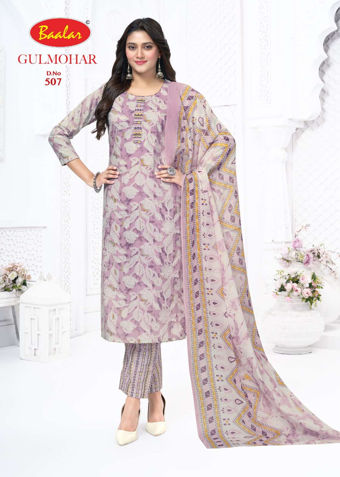 BAALAR GULMOHAR VOL 5 LAWN COTTON DIGITAL PRINTED SALWAR SUIT