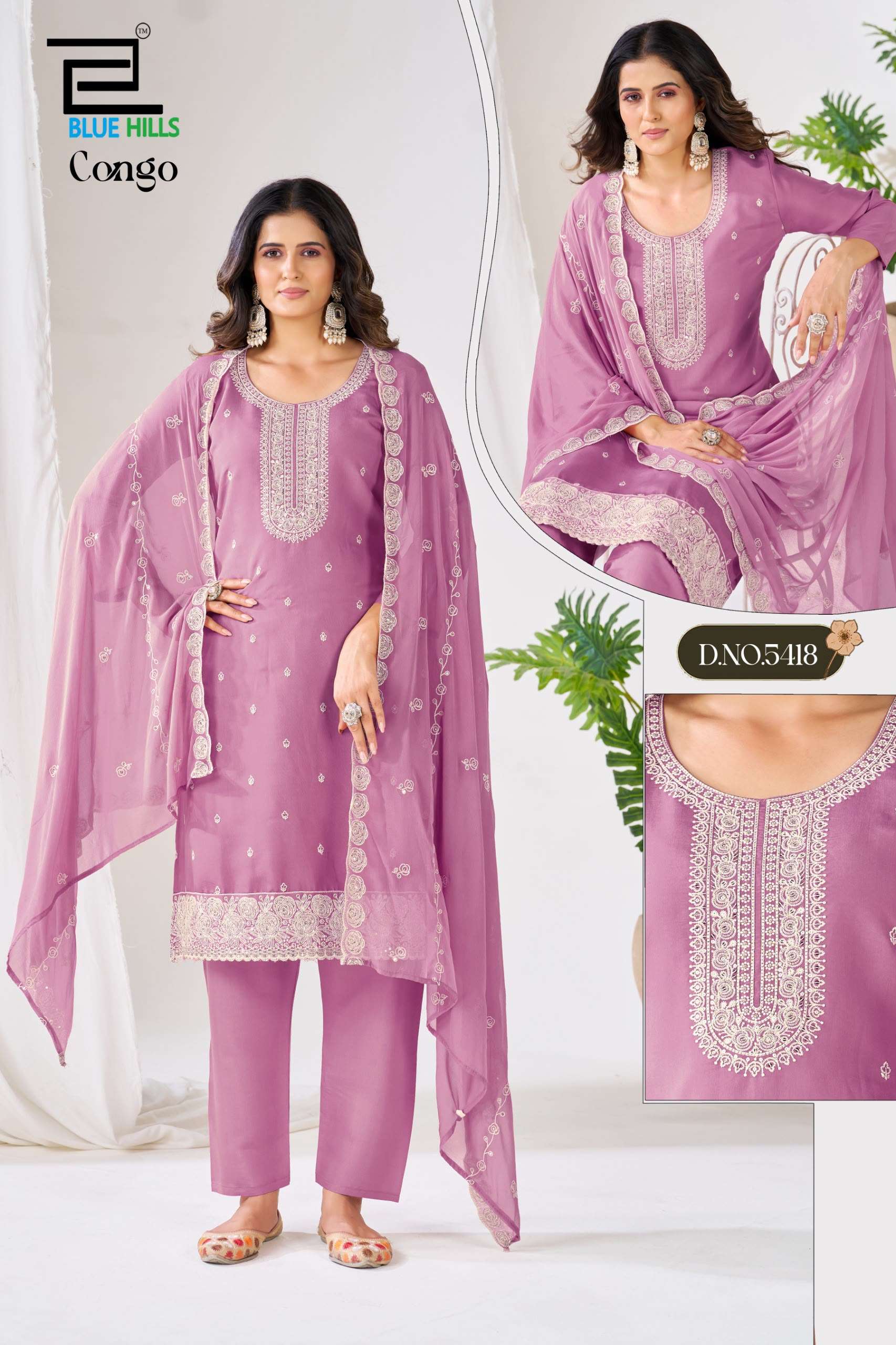 BLUE HILLS CONGO SILK FANCY WORKS LADIES 3PCS SET COLLECTION 