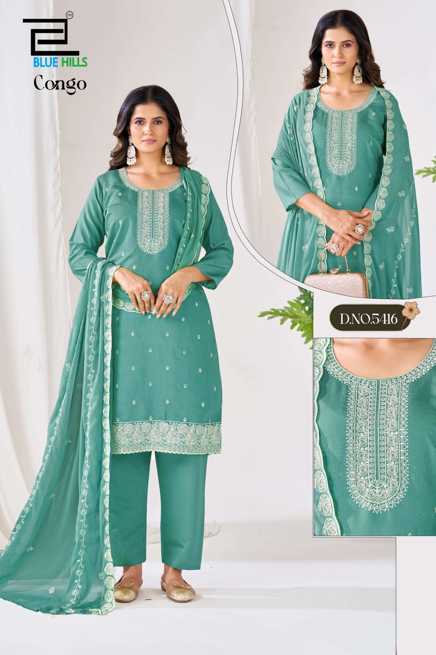 BLUE HILLS CONGO SILK FANCY WORKS LADIES 3PCS SET COLLECTION 