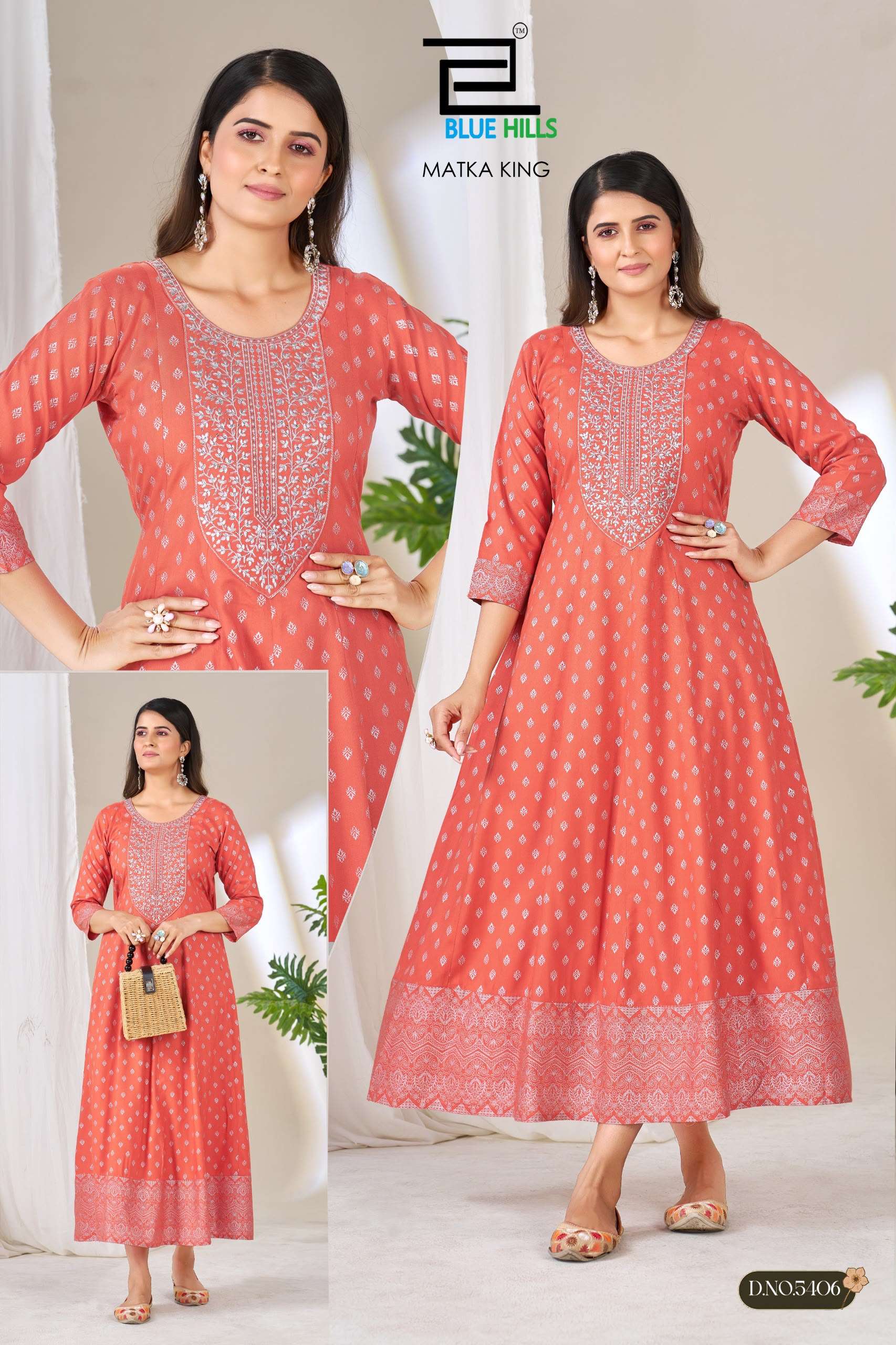 BLUE HILLS MATKA KING RAYON FANCY WORKS ANARKALI STYLE GOWN 