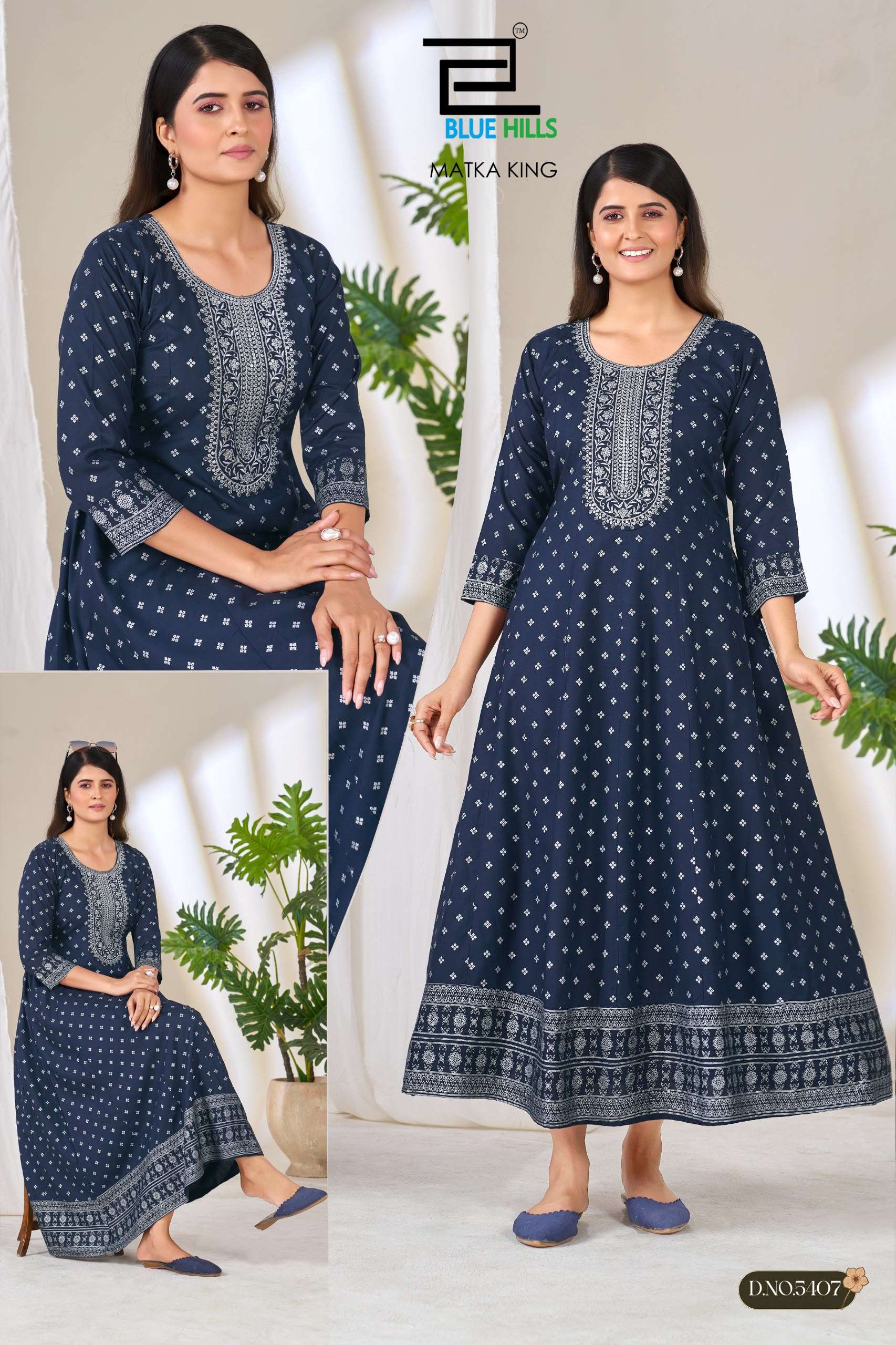 BLUE HILLS MATKA KING RAYON FANCY WORKS ANARKALI STYLE GOWN 